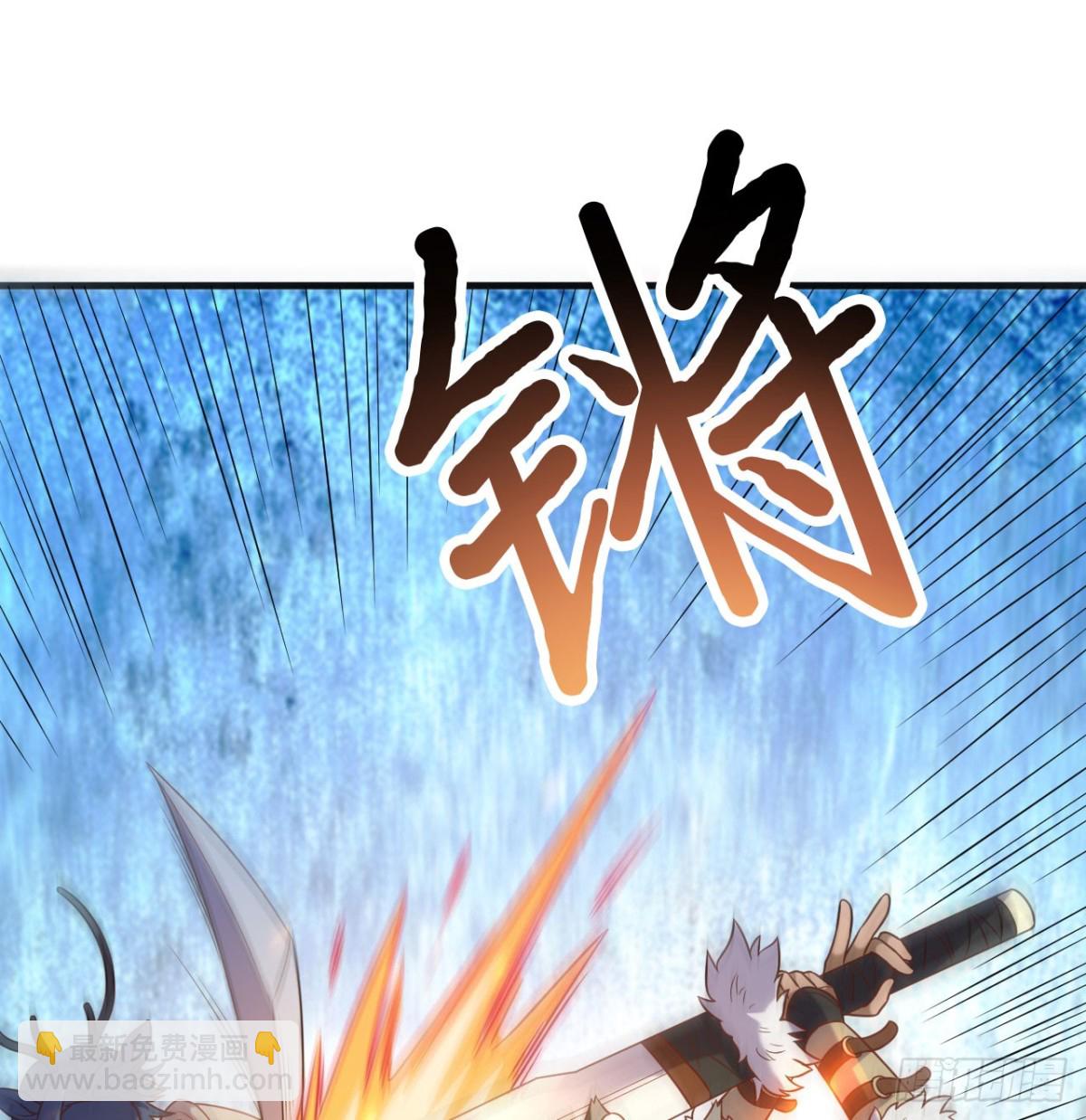 从今天开始当城主 - 499 梅特路斯战败(1/2) - 1