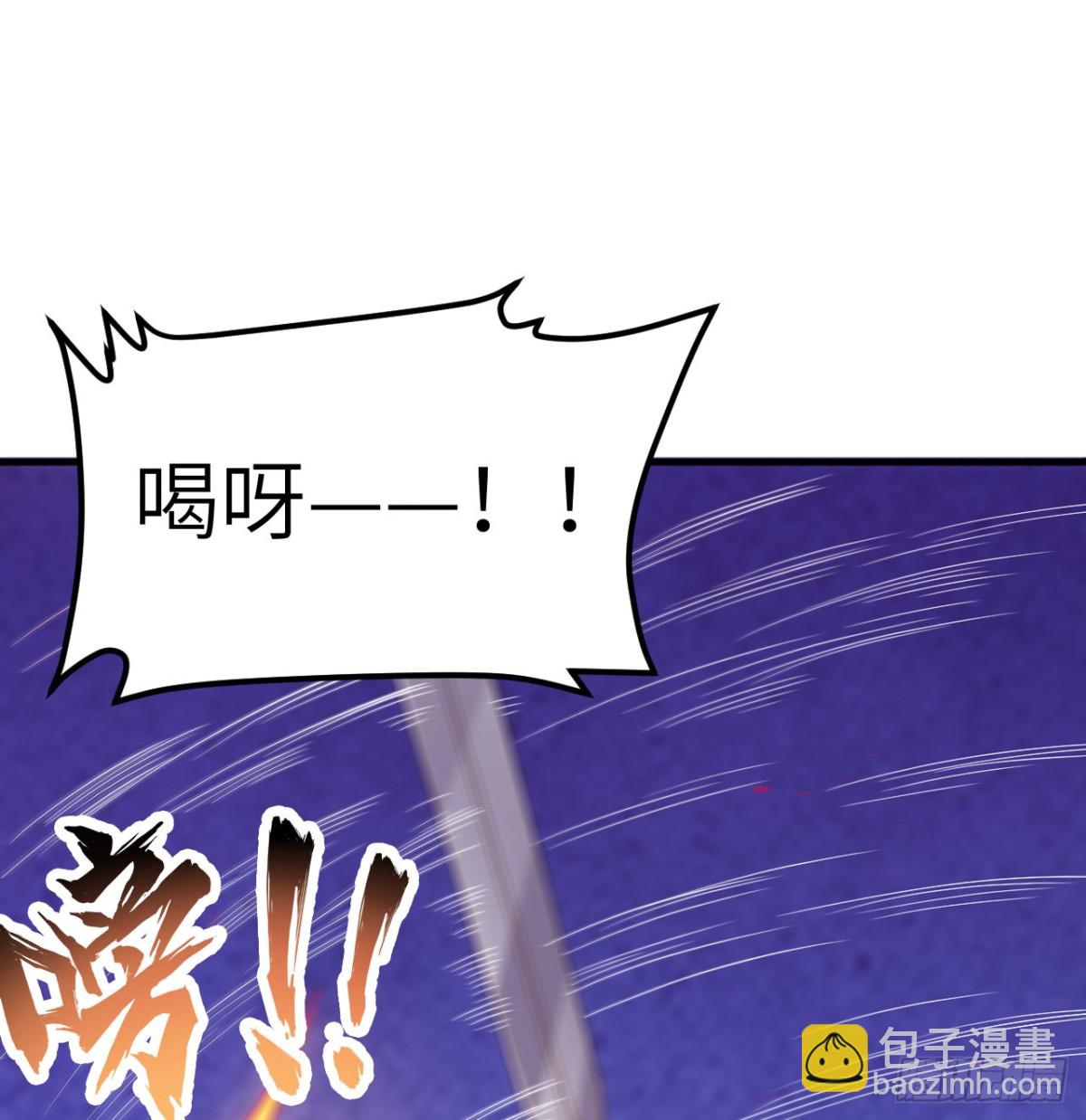 從今天開始當城主 - 499 梅特路斯戰敗(1/2) - 4