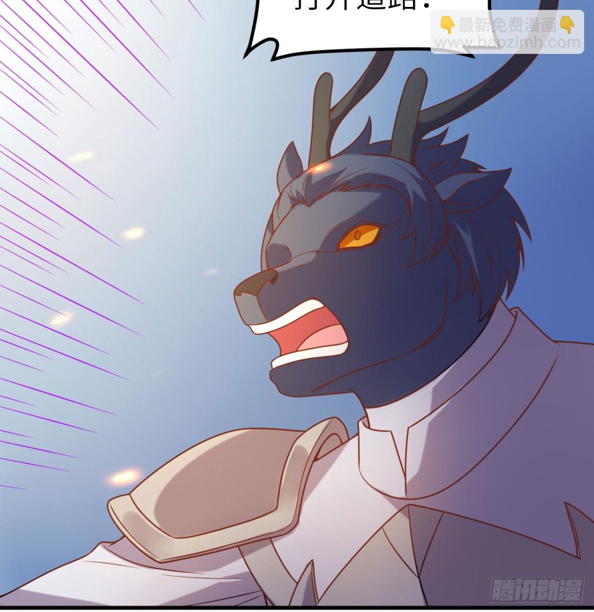 從今天開始當城主 - 499 梅特路斯戰敗(1/2) - 8