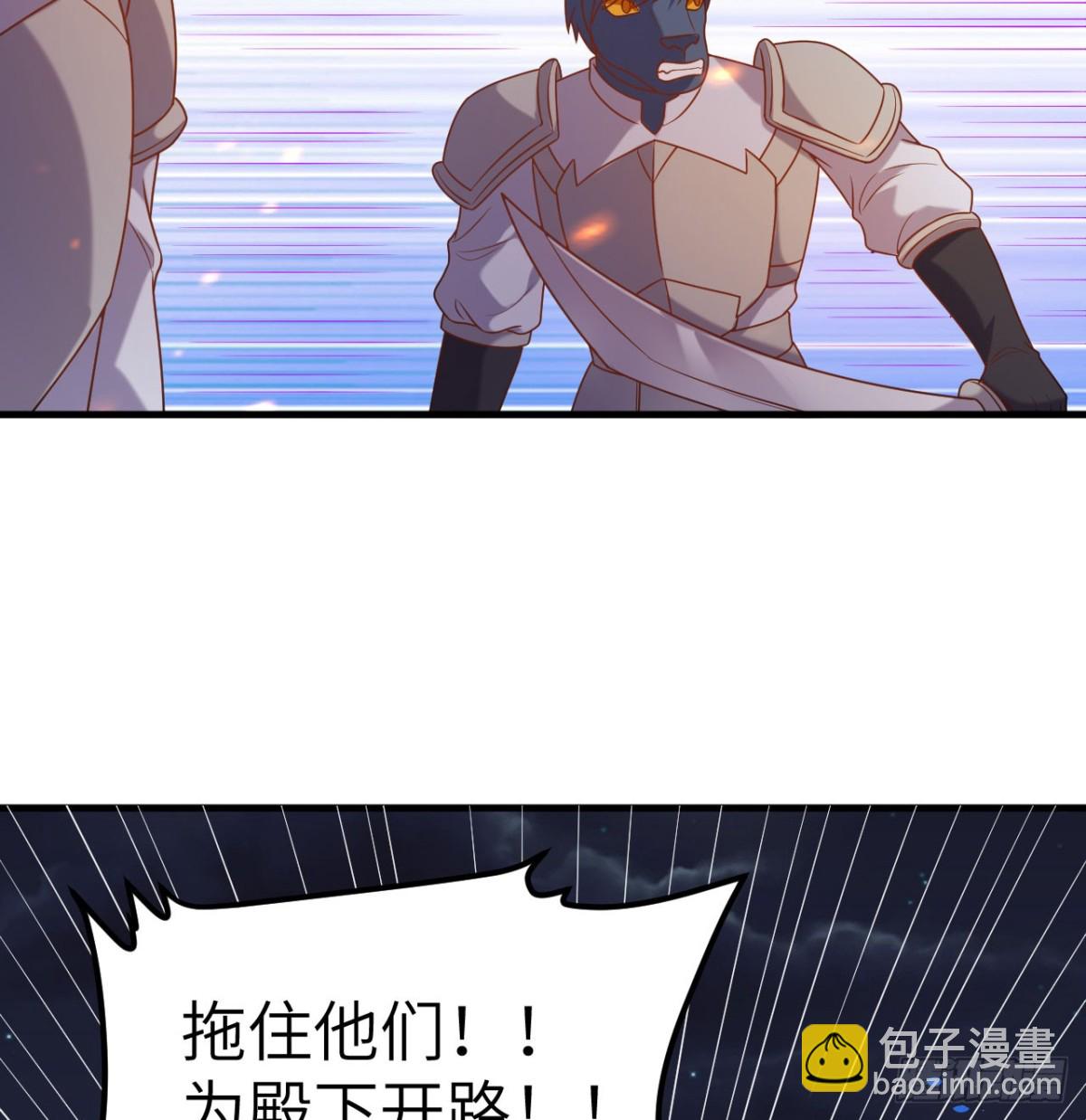 從今天開始當城主 - 499 梅特路斯戰敗(1/2) - 2