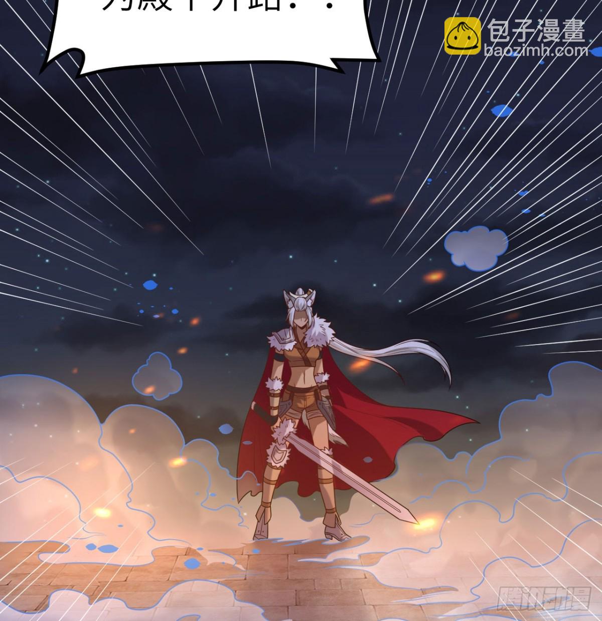 從今天開始當城主 - 499 梅特路斯戰敗(1/2) - 3