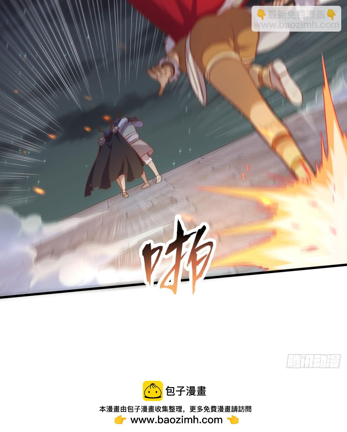 從今天開始當城主 - 499 梅特路斯戰敗(2/2) - 2