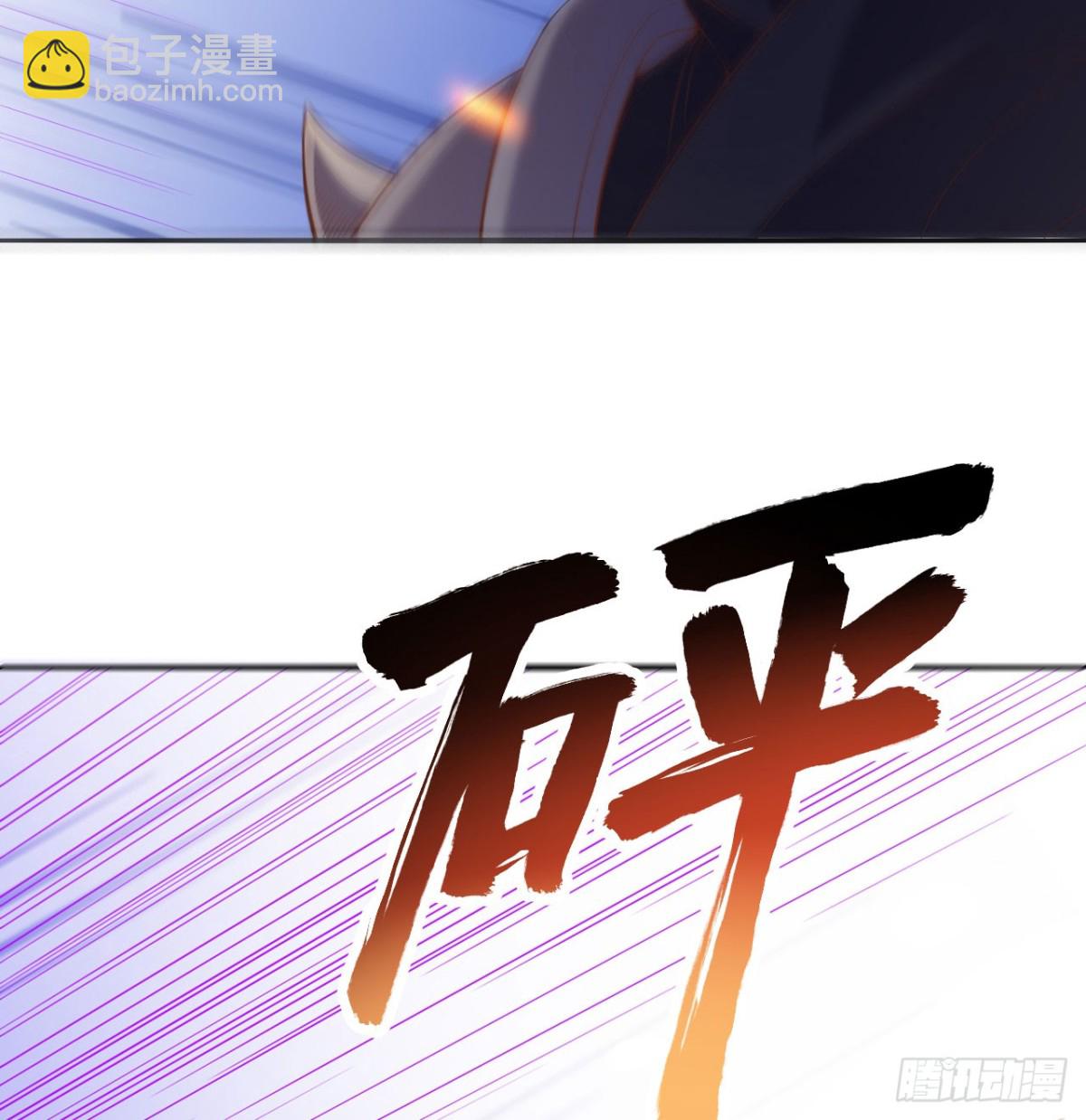 從今天開始當城主 - 499 梅特路斯戰敗(1/2) - 7