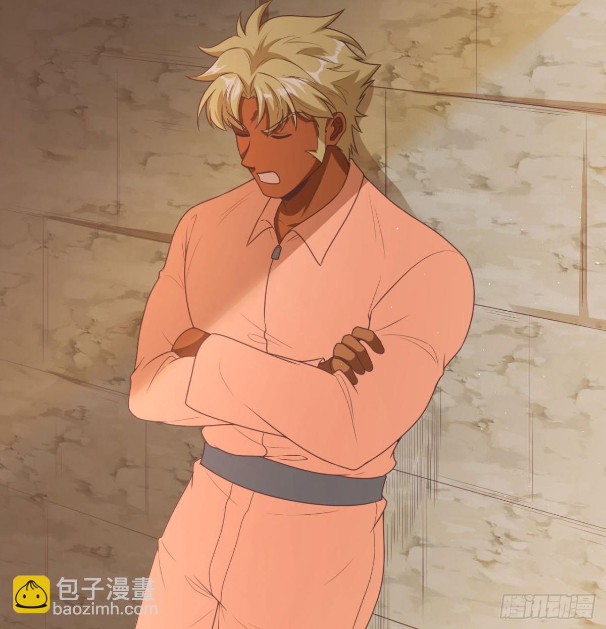 從今天開始當城主 - 502 獸神碎片 - 4