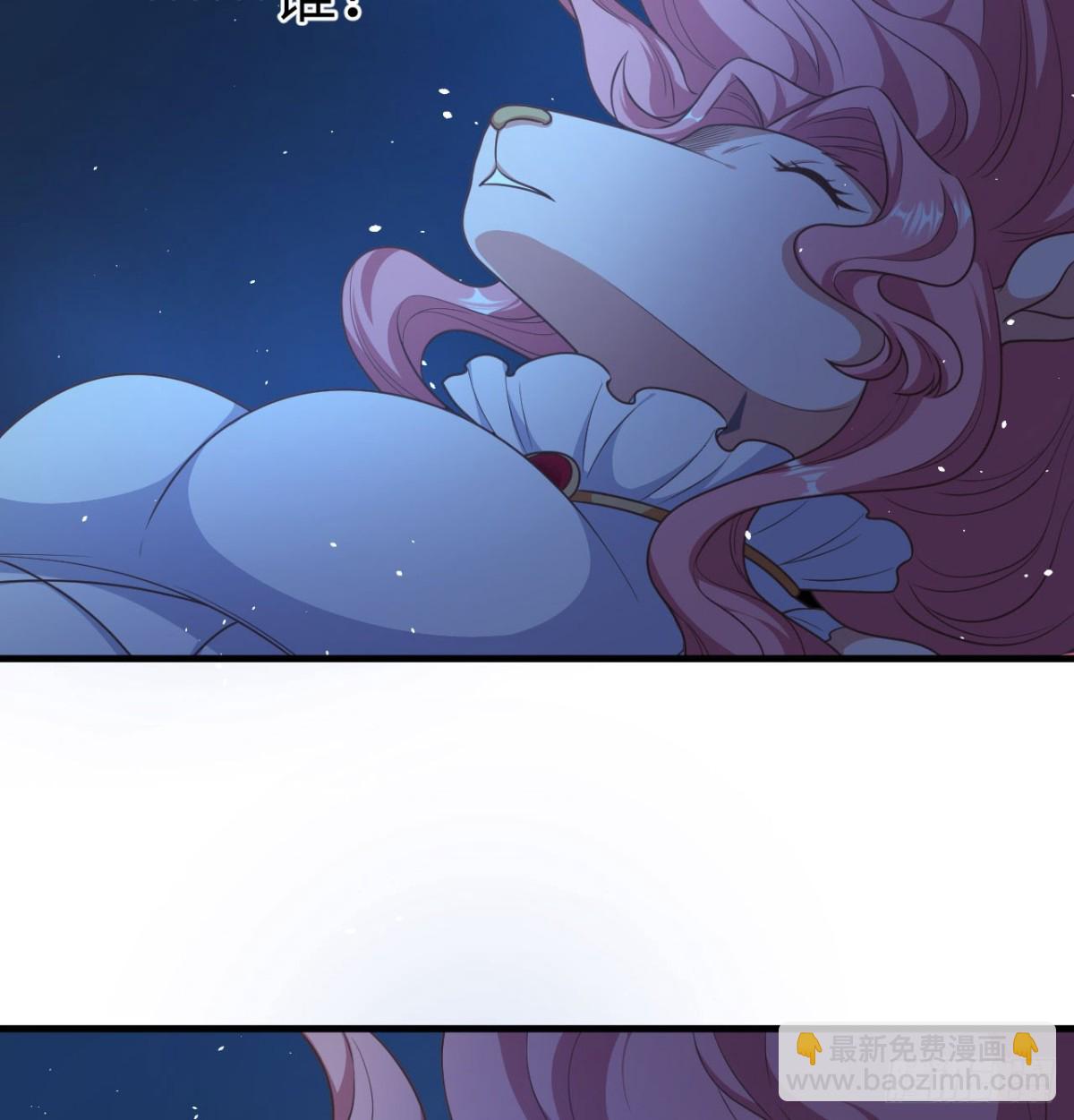 從今天開始當城主 - 502 獸神碎片 - 4