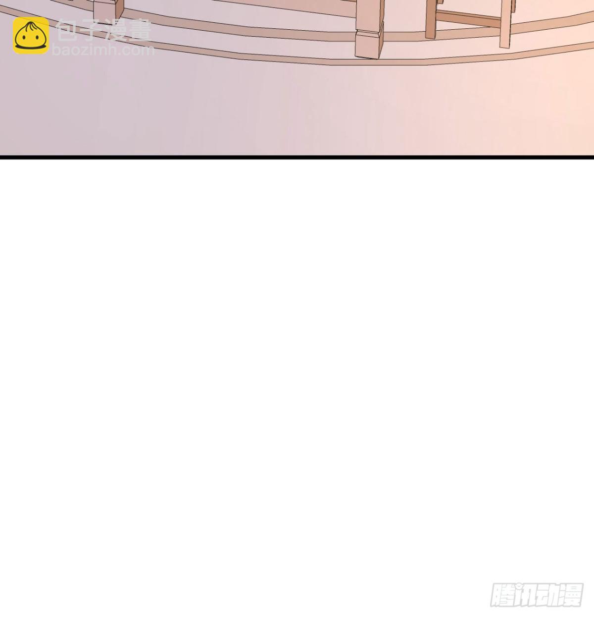 從今天開始當城主 - 502 獸神碎片 - 1