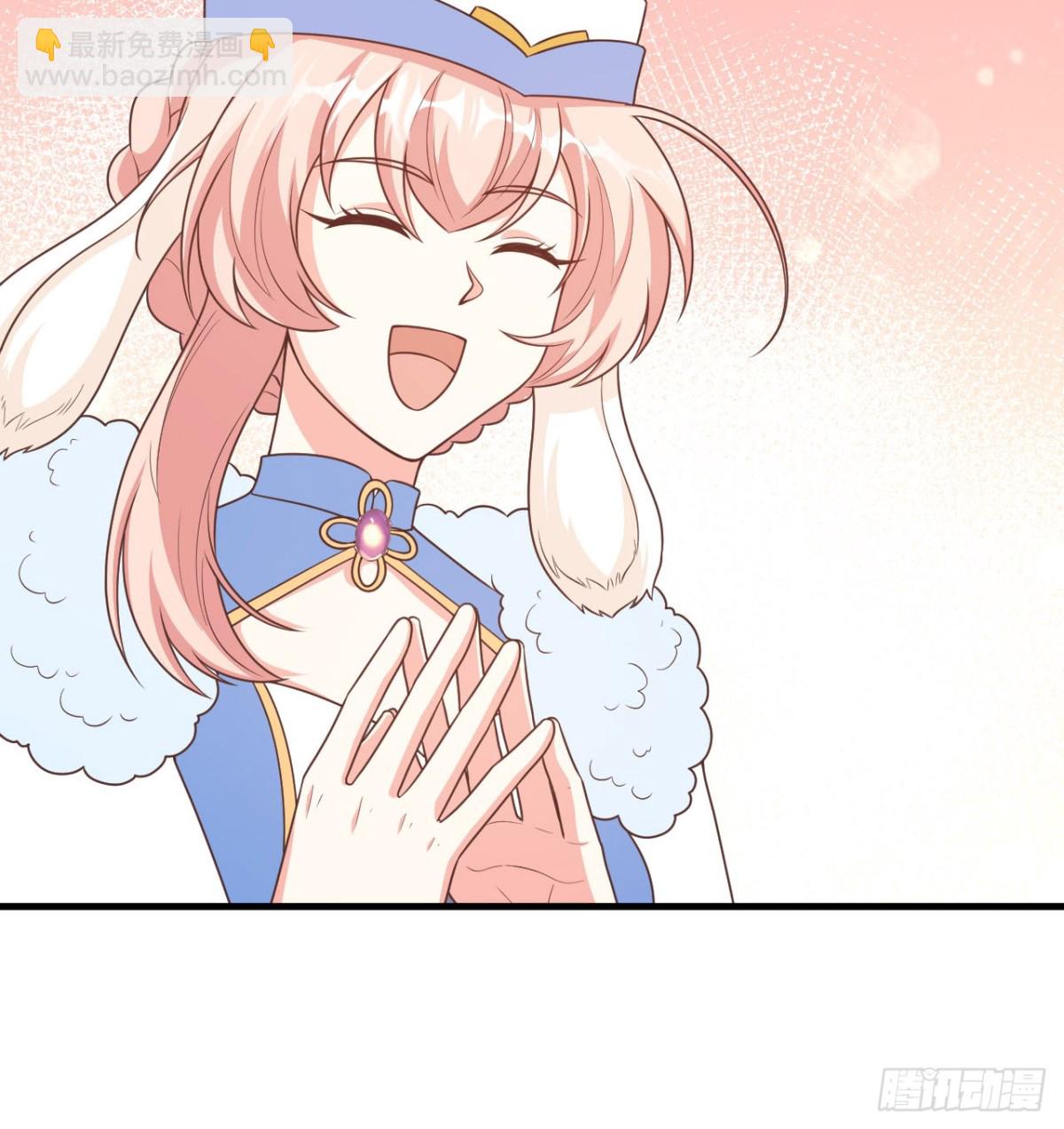 從今天開始當城主 - 502 獸神碎片 - 6