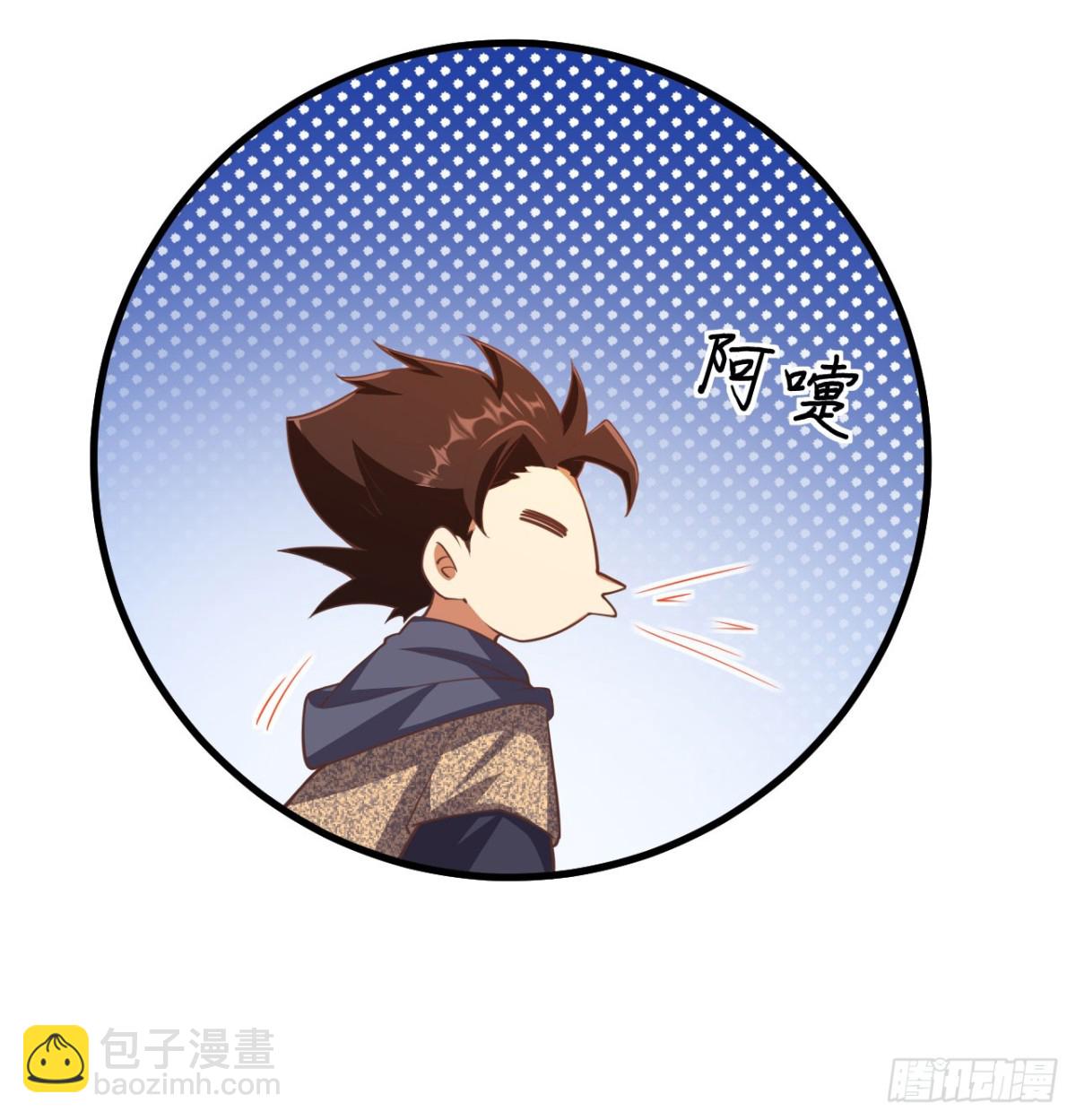 從今天開始當城主 - 504 內訌與算計 - 3