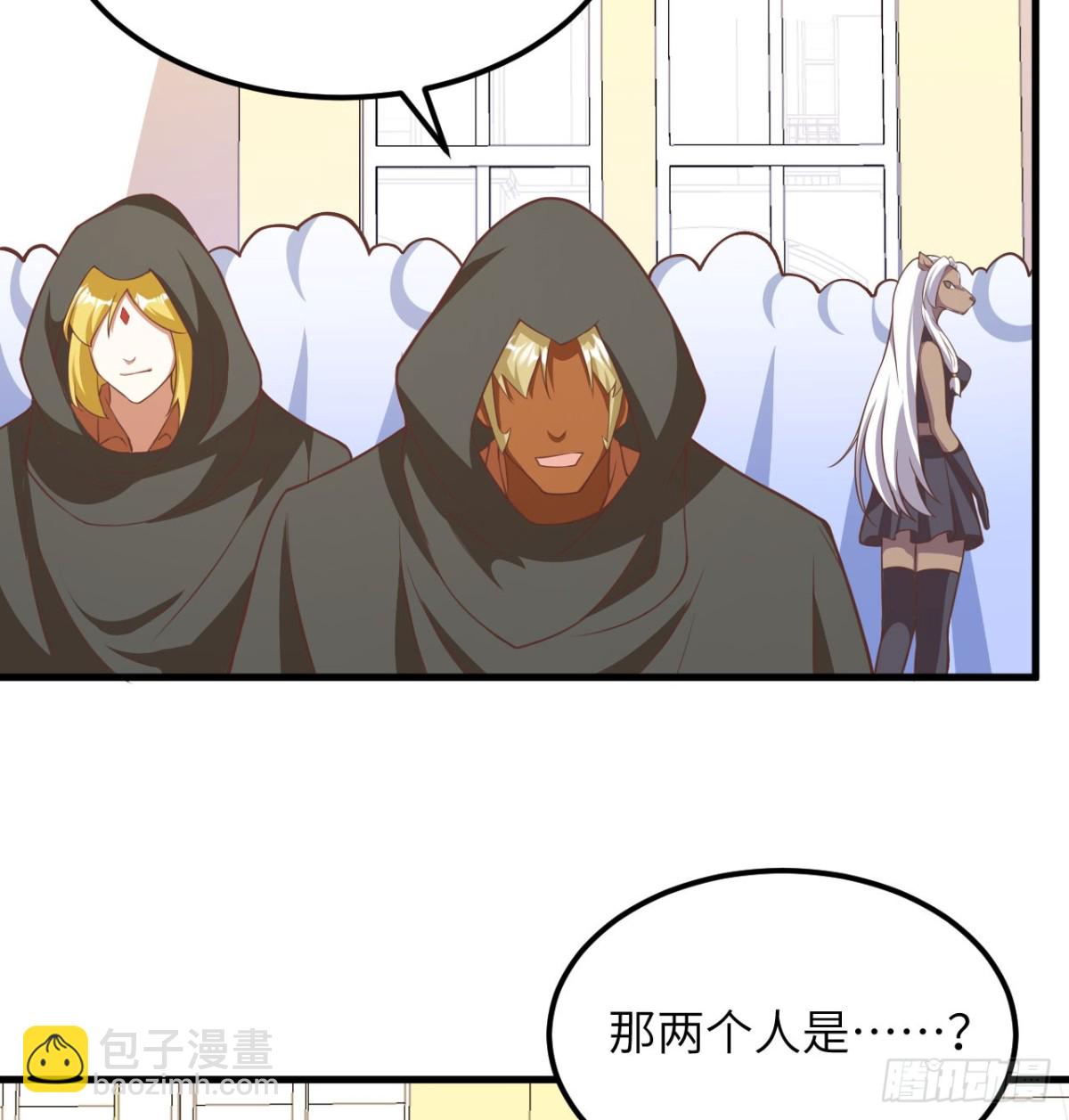 從今天開始當城主 - 504 內訌與算計 - 3