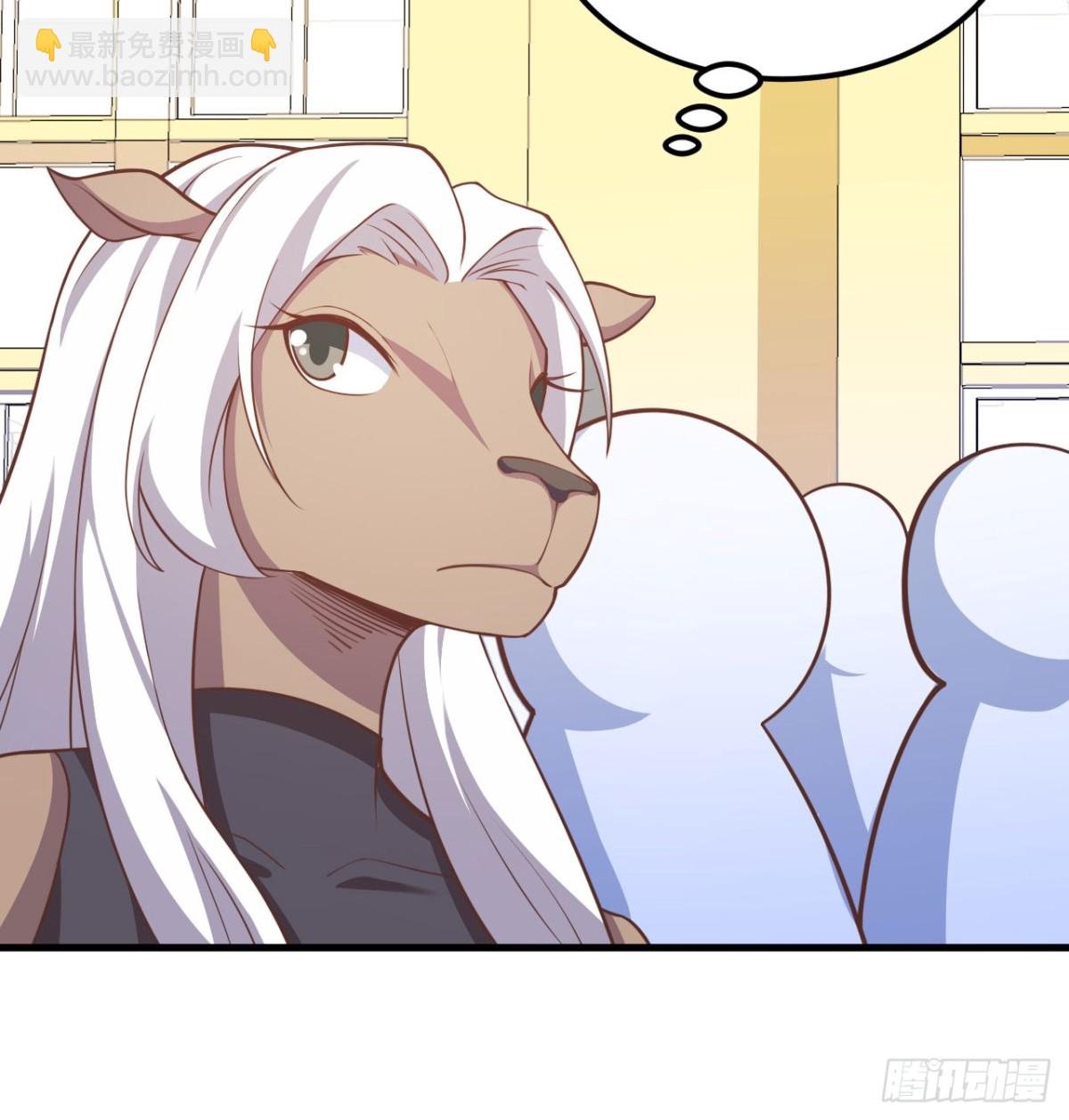 從今天開始當城主 - 504 內訌與算計 - 4