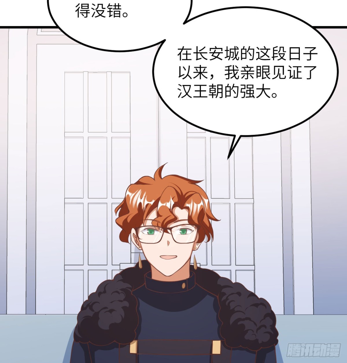 從今天開始當城主 - 504 內訌與算計 - 1