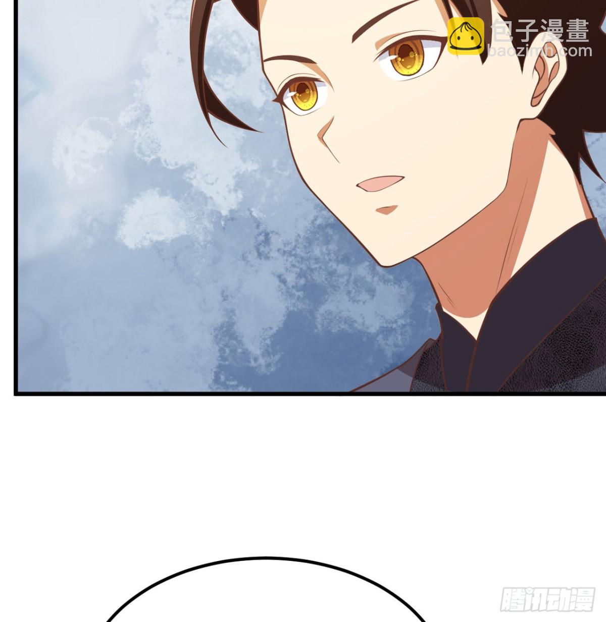 從今天開始當城主 - 504 內訌與算計 - 6