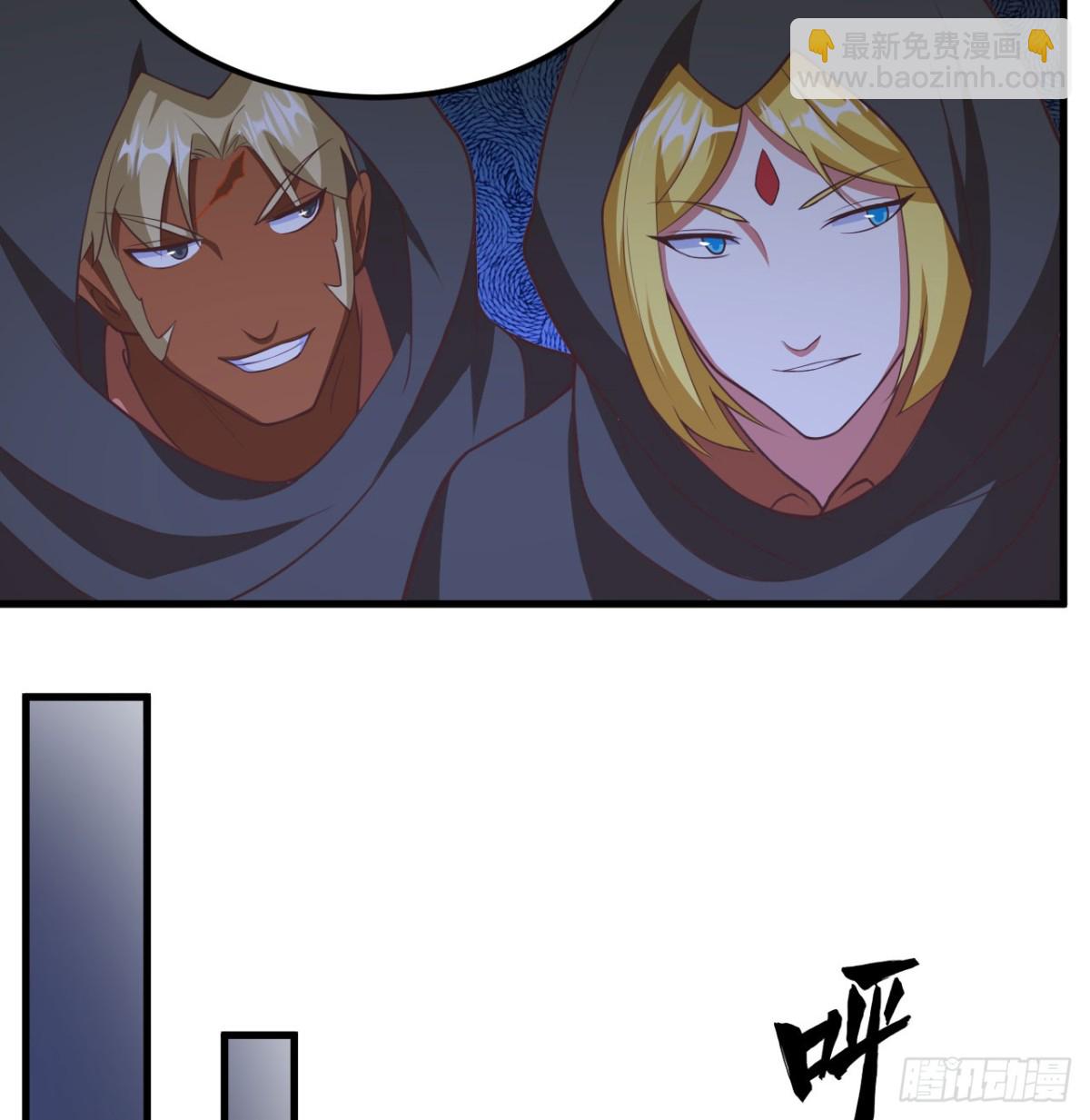 從今天開始當城主 - 504 內訌與算計 - 3