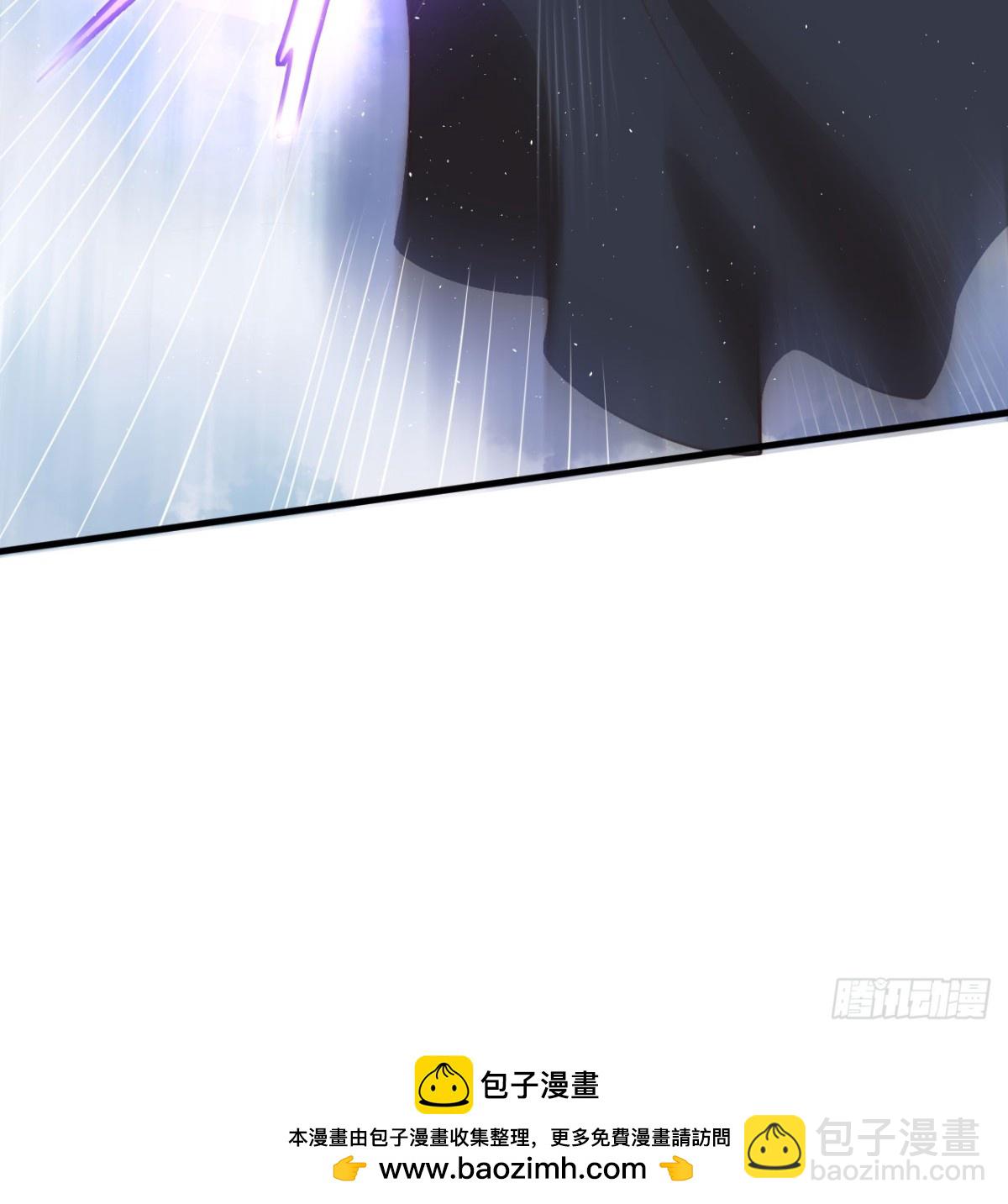 從今天開始當城主 - 504 內訌與算計 - 4