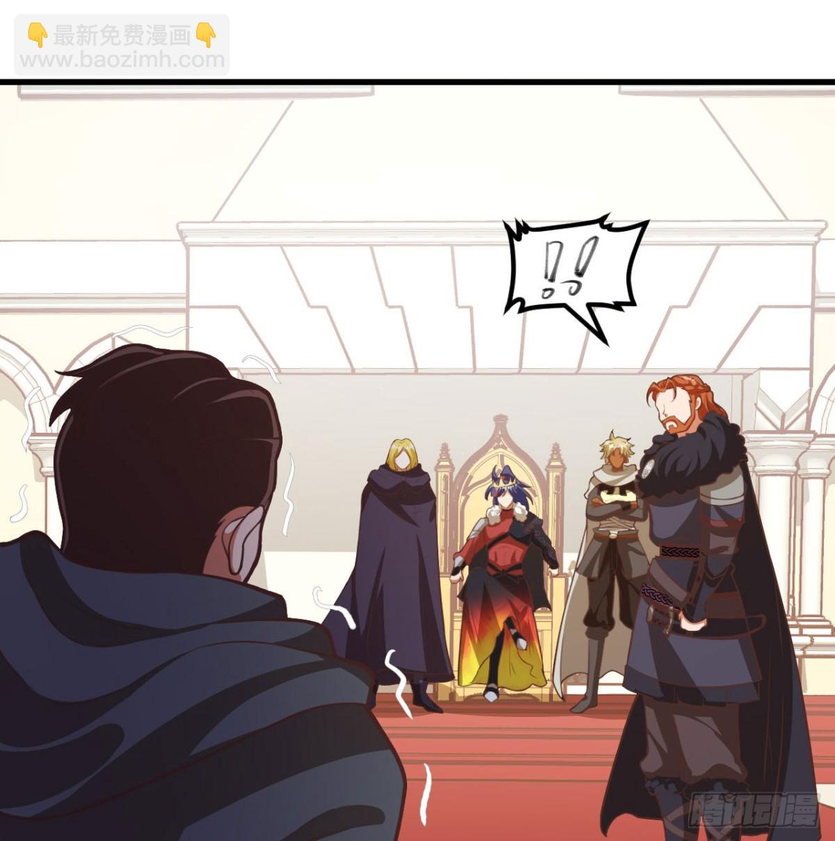 從今天開始當城主 - 506 漁翁之計 - 5