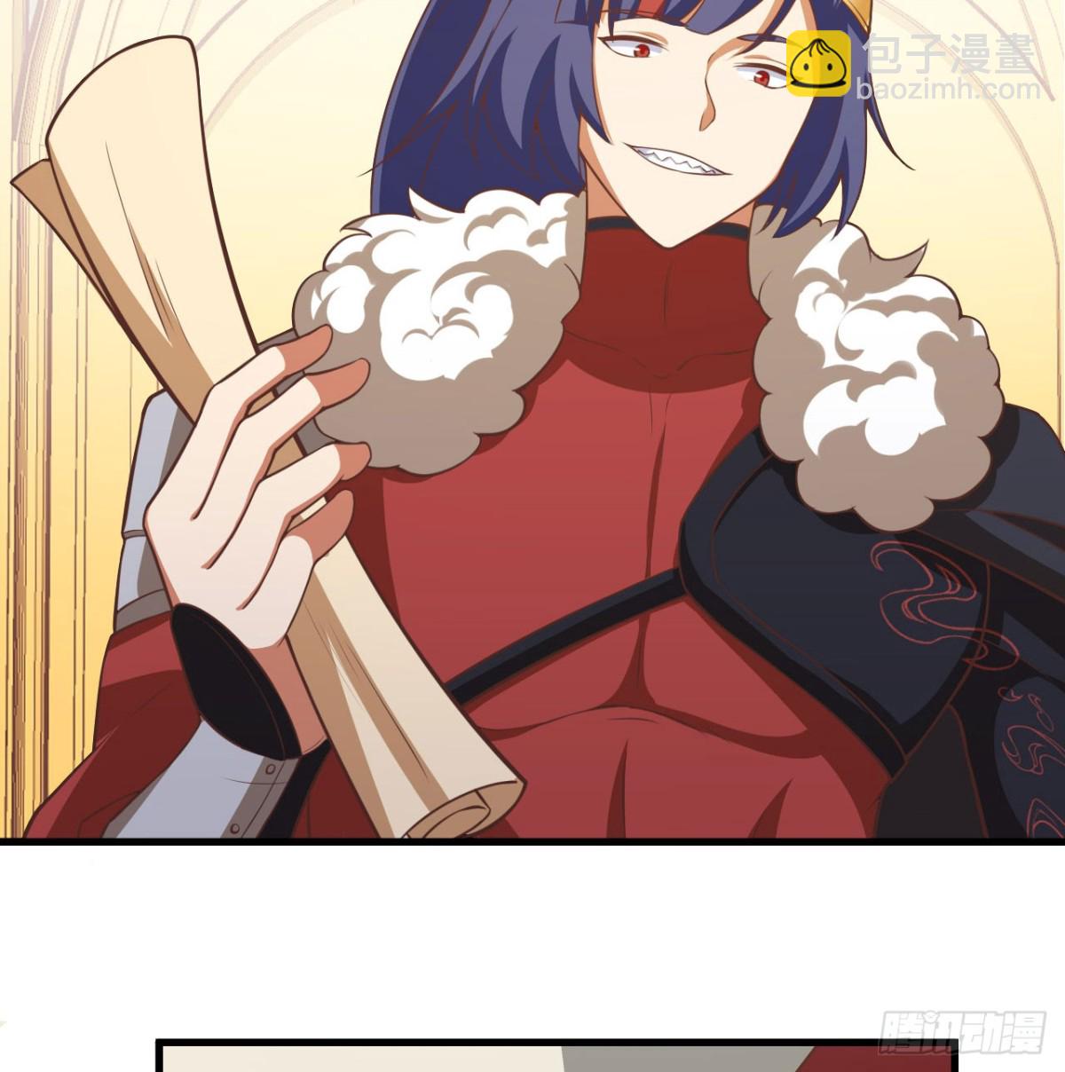 從今天開始當城主 - 506 漁翁之計 - 5