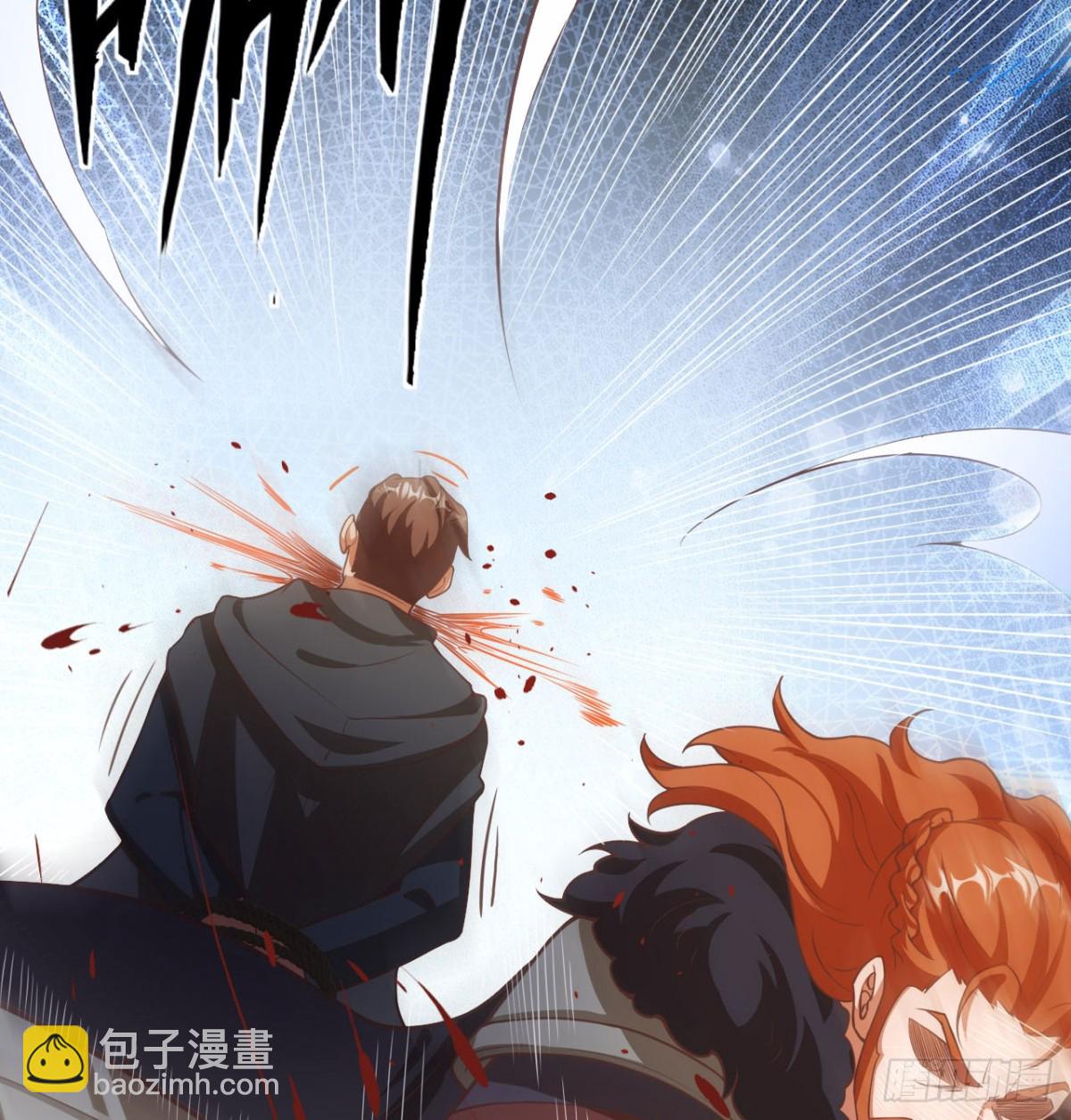 從今天開始當城主 - 506 漁翁之計 - 7