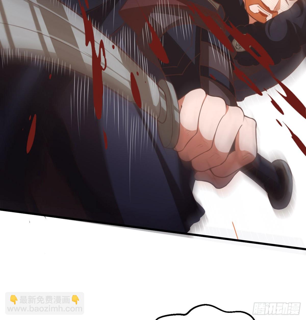 從今天開始當城主 - 506 漁翁之計 - 1