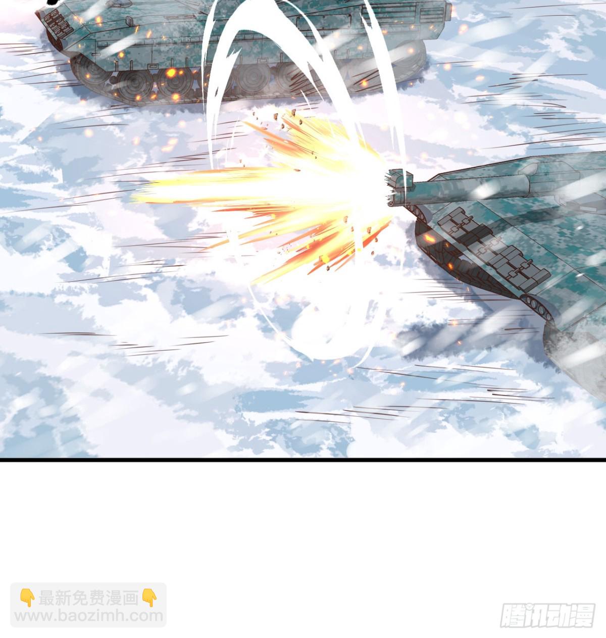 從今天開始當城主 - 508 火力壓制(1/2) - 8