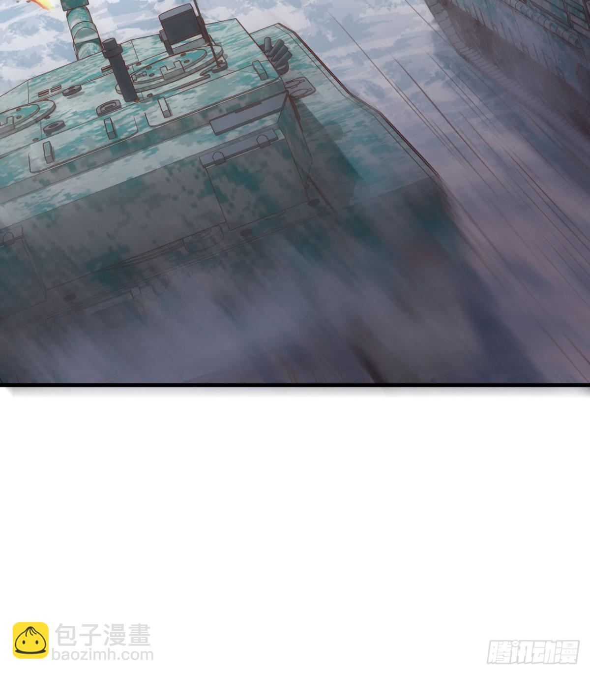 從今天開始當城主 - 508 火力壓制(1/2) - 4