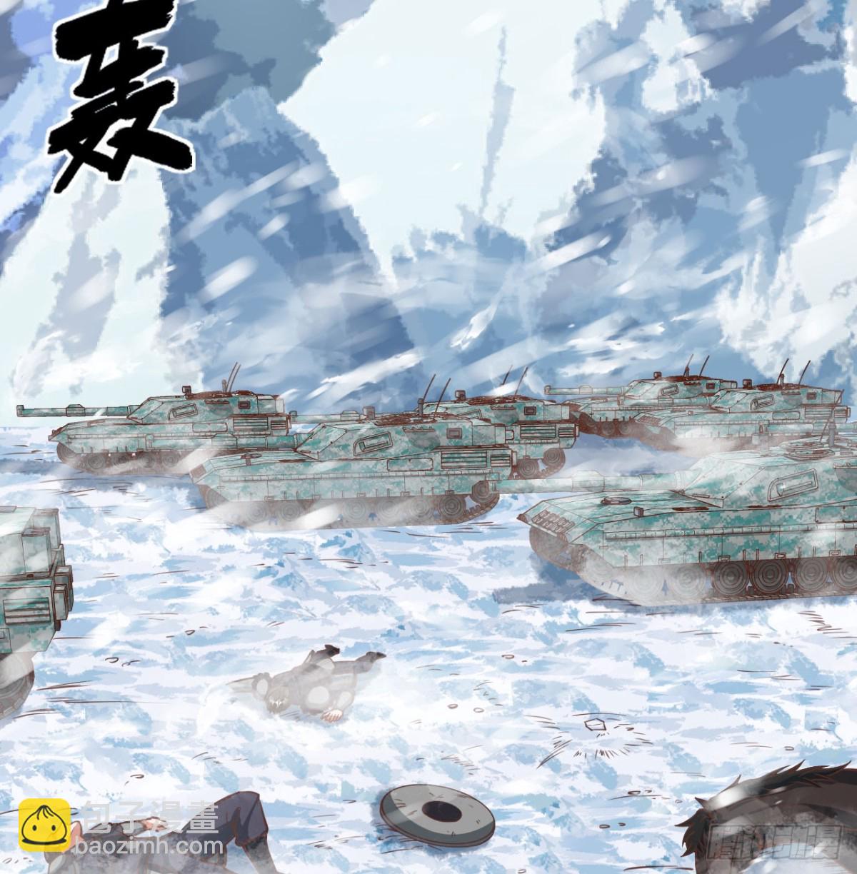 從今天開始當城主 - 508 火力壓制(1/2) - 6