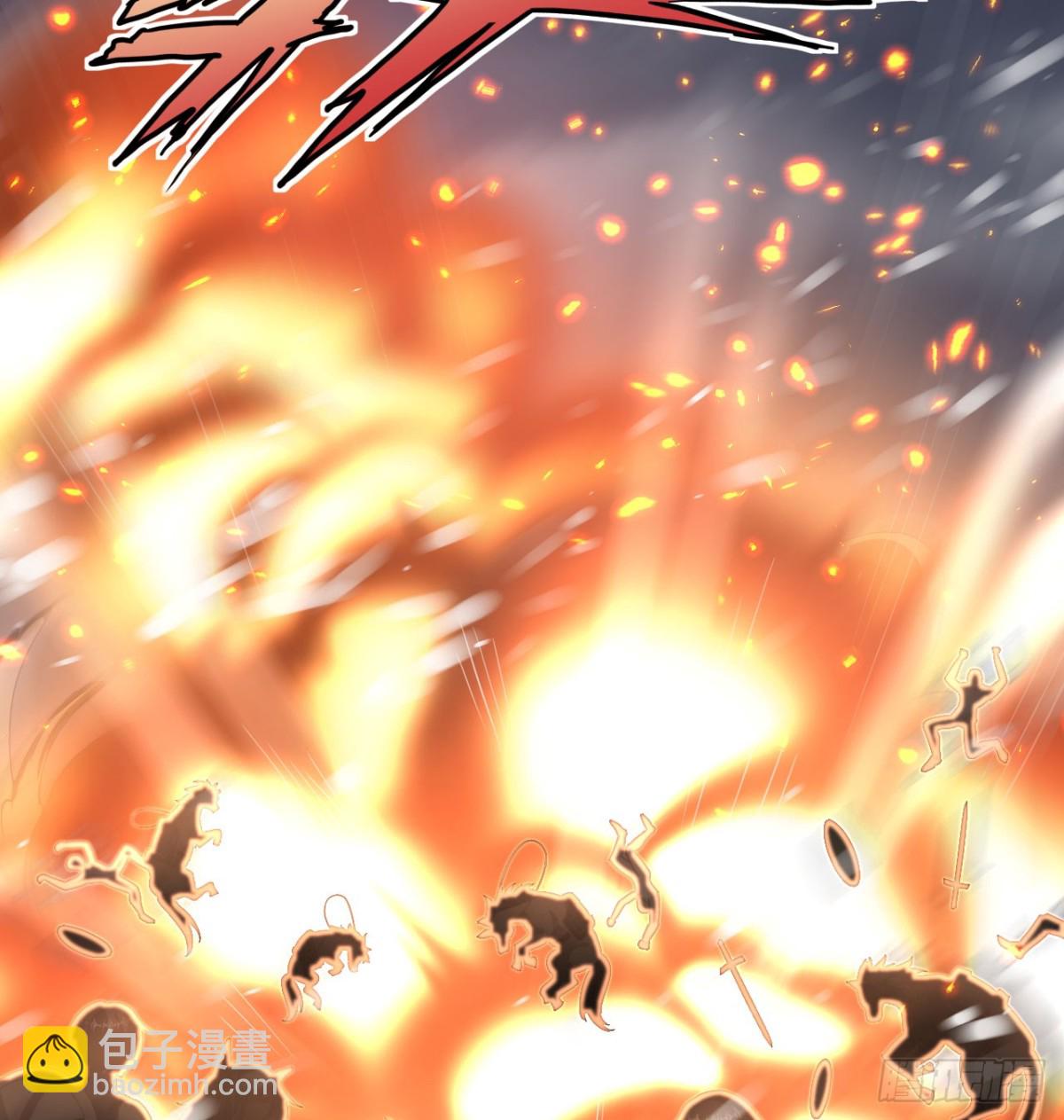 從今天開始當城主 - 508 火力壓制(1/2) - 3