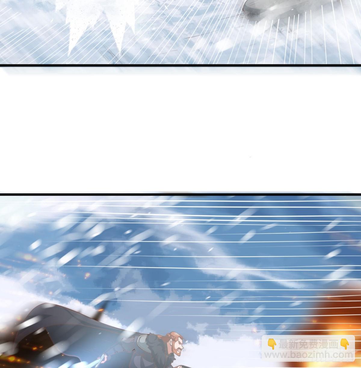 從今天開始當城主 - 508 火力壓制(1/2) - 6