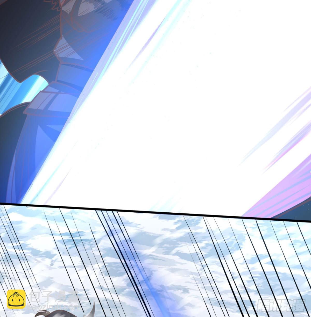 從今天開始當城主 - 508 火力壓制(1/2) - 1