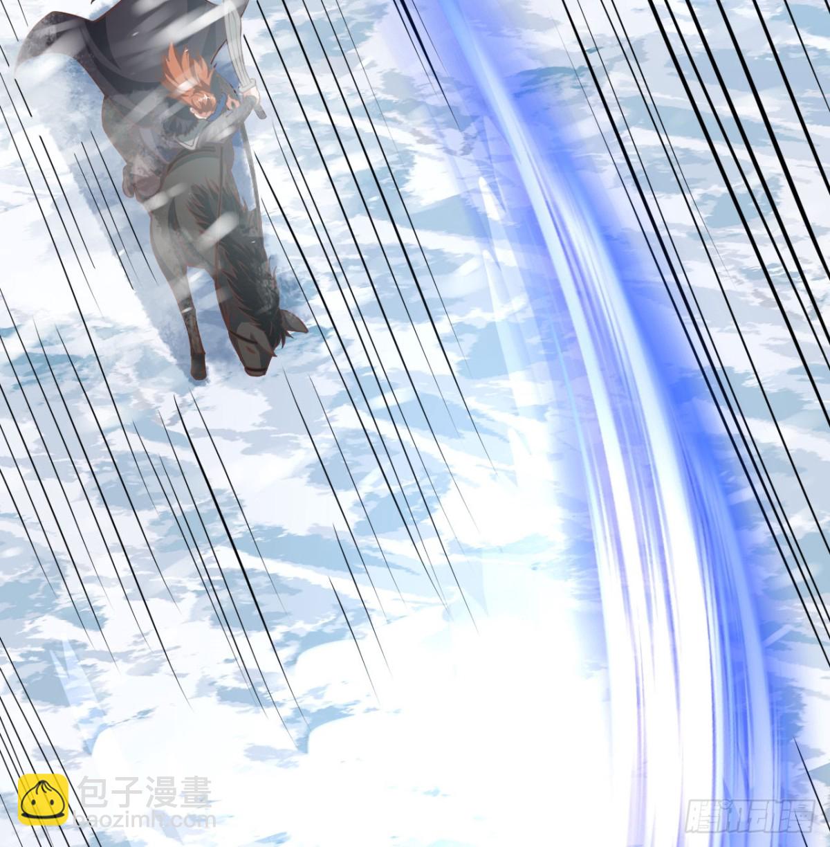 從今天開始當城主 - 508 火力壓制(1/2) - 2