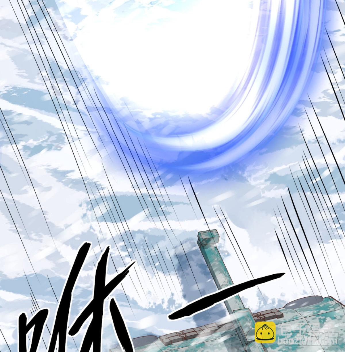 從今天開始當城主 - 508 火力壓制(1/2) - 3