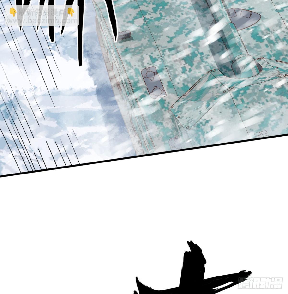 從今天開始當城主 - 508 火力壓制(1/2) - 4