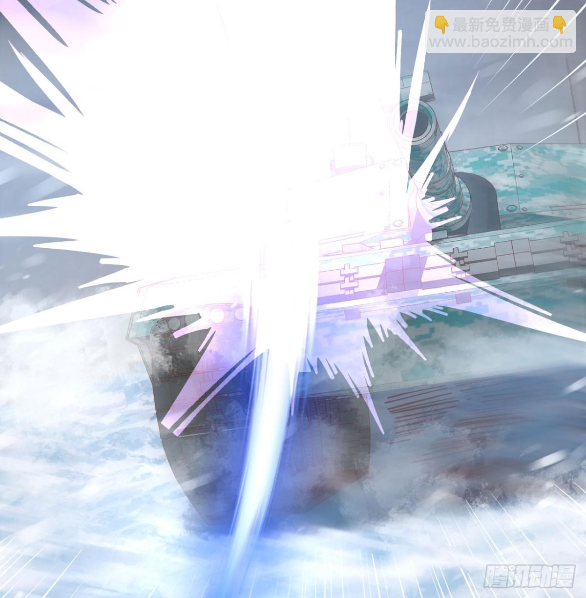 從今天開始當城主 - 508 火力壓制(1/2) - 6