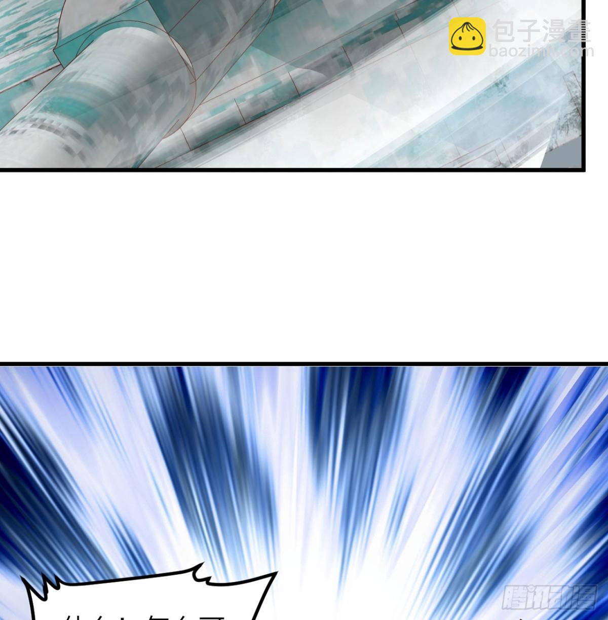 從今天開始當城主 - 508 火力壓制(2/2) - 1