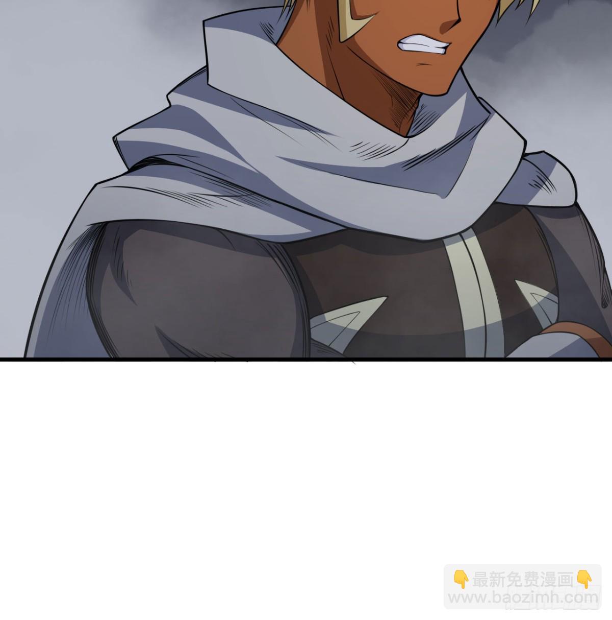 從今天開始當城主 - 510 霧中殺手(1/2) - 2