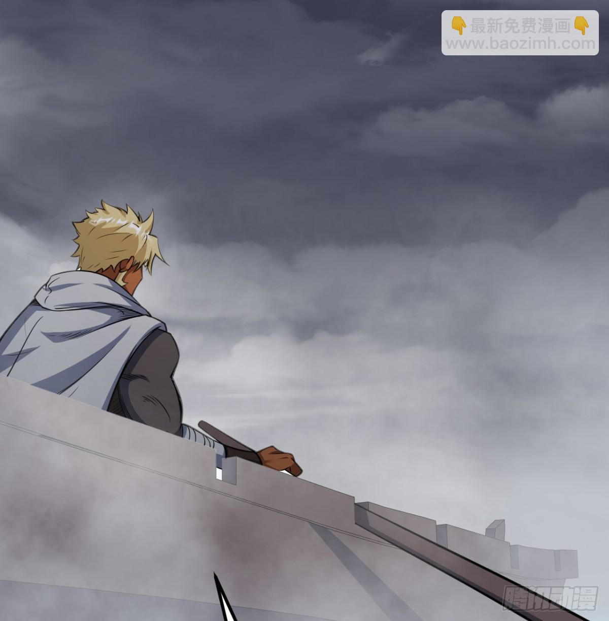 從今天開始當城主 - 510 霧中殺手(1/2) - 3