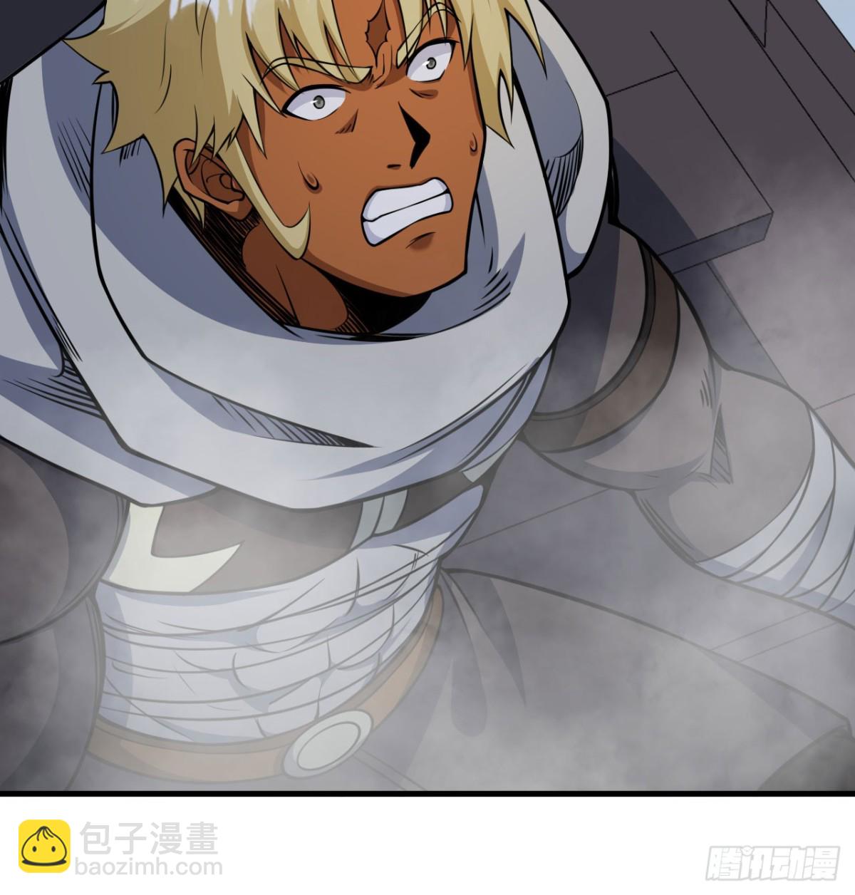 從今天開始當城主 - 510 霧中殺手(1/2) - 6