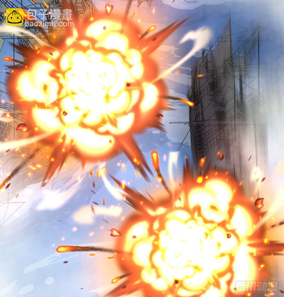 從今天開始當城主 - 510 霧中殺手(1/2) - 1