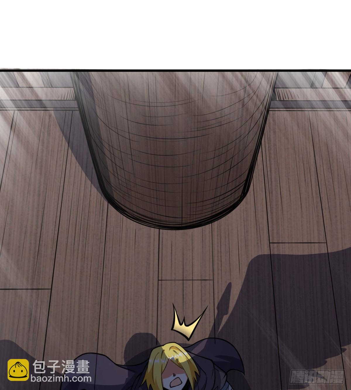 從今天開始當城主 - 510 霧中殺手(2/2) - 1