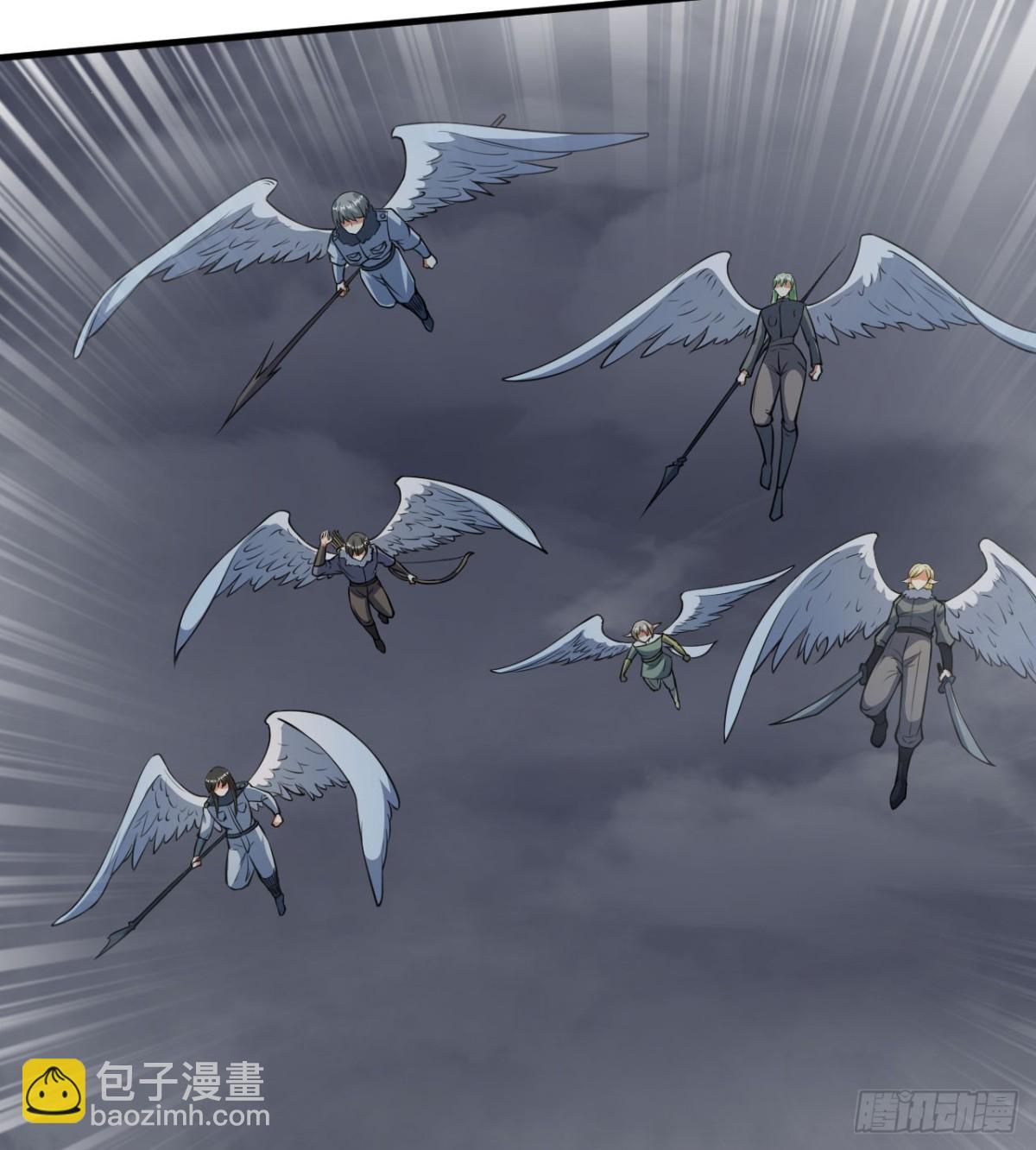 從今天開始當城主 - 510 霧中殺手(2/2) - 1