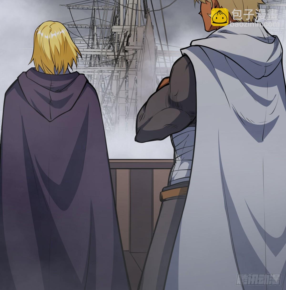 從今天開始當城主 - 510 霧中殺手(1/2) - 7