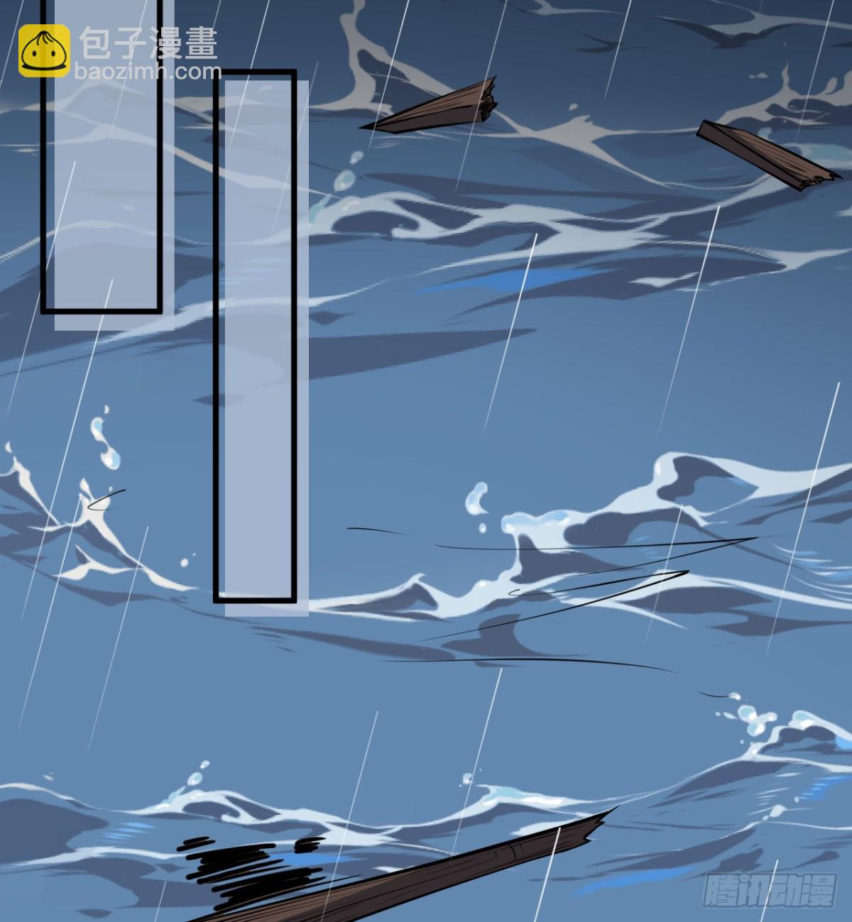 從今天開始當城主 - 512 水能覆舟 - 5