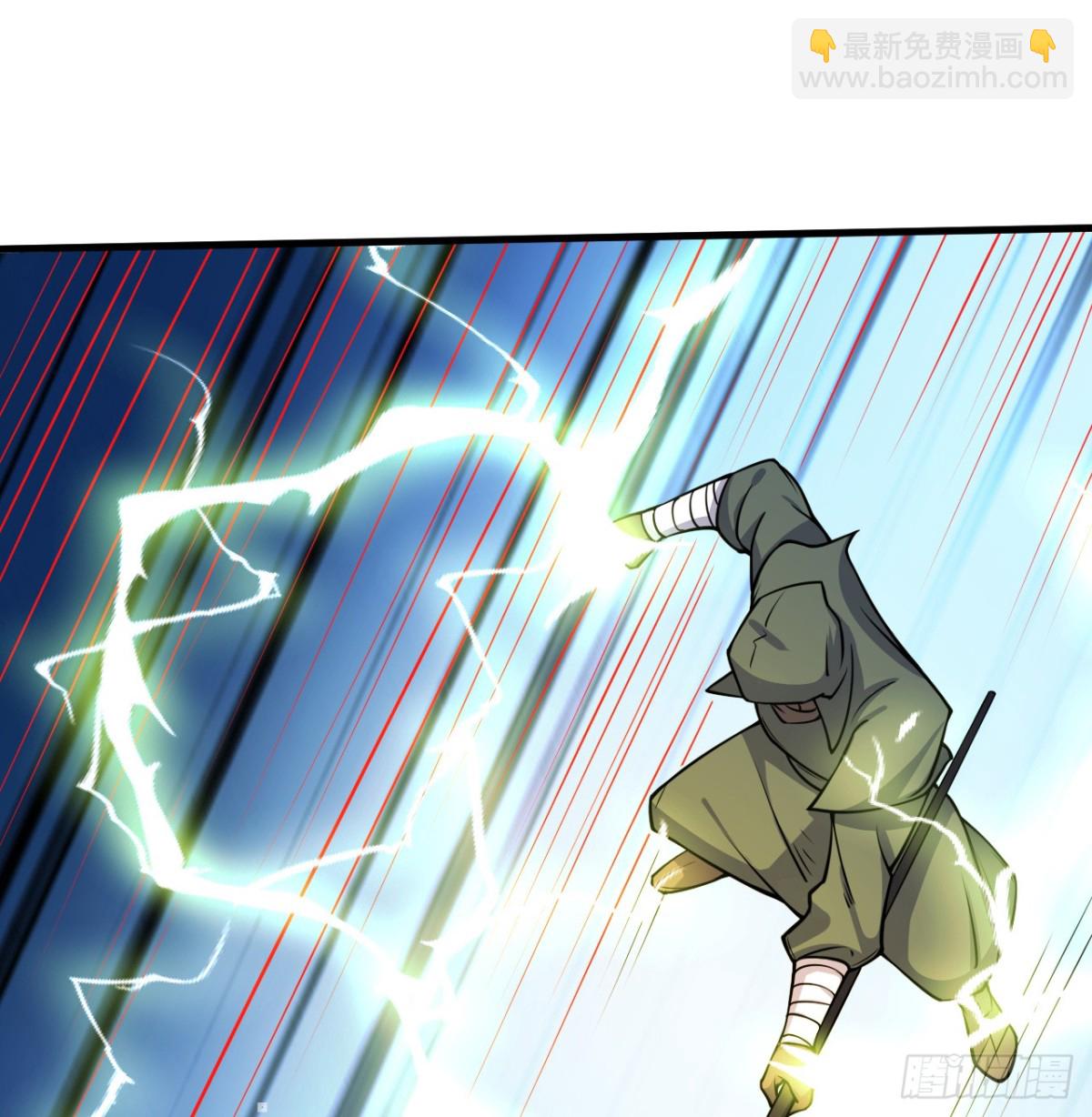 從今天開始當城主 - 514 奪回法布羅 - 1