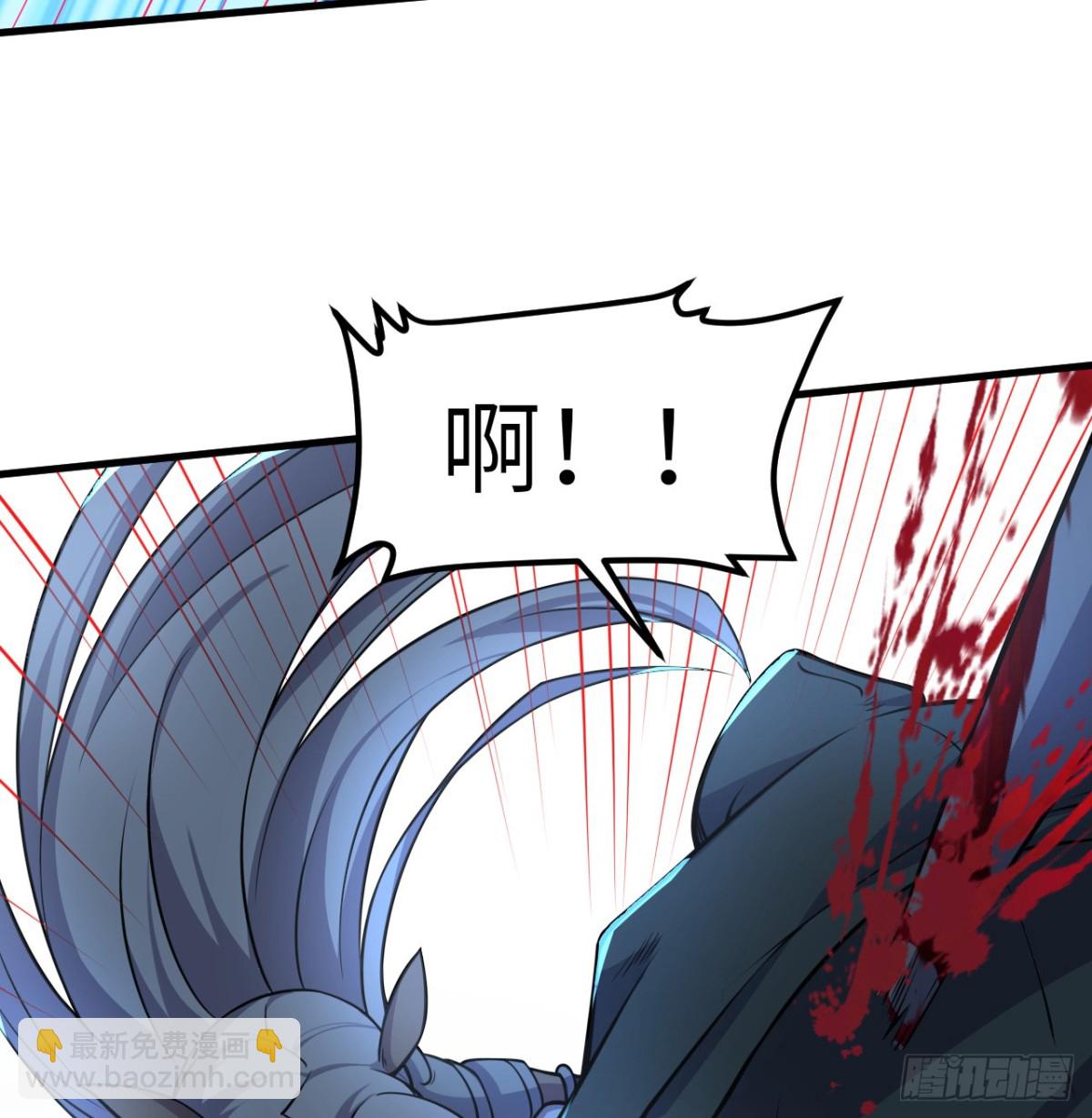 從今天開始當城主 - 514 奪回法布羅 - 4