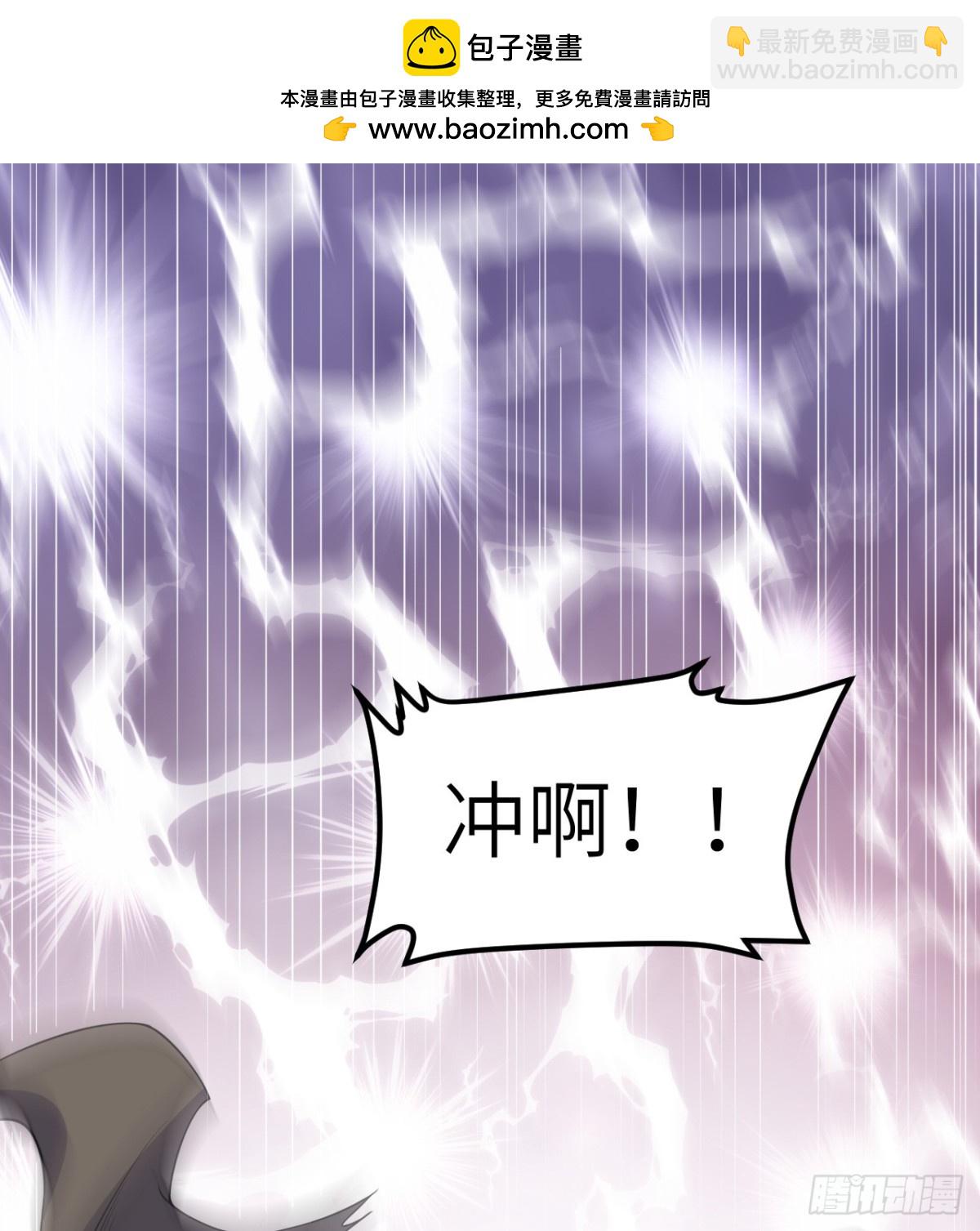 從今天開始當城主 - 514 奪回法布羅 - 2