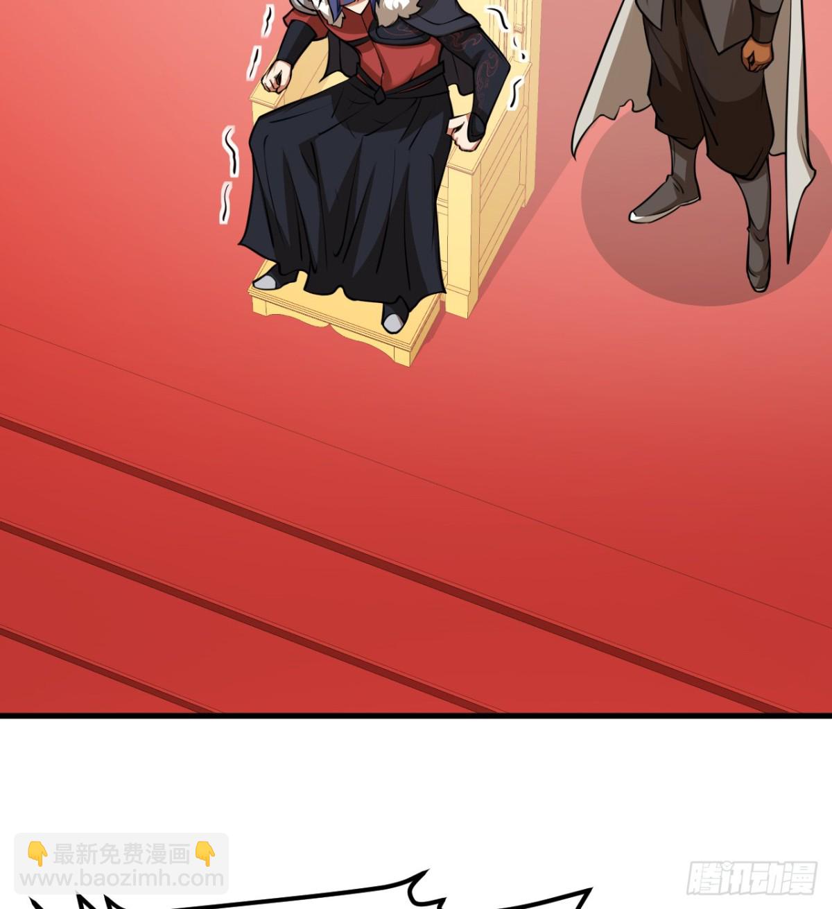 從今天開始當城主 - 514 奪回法布羅 - 5