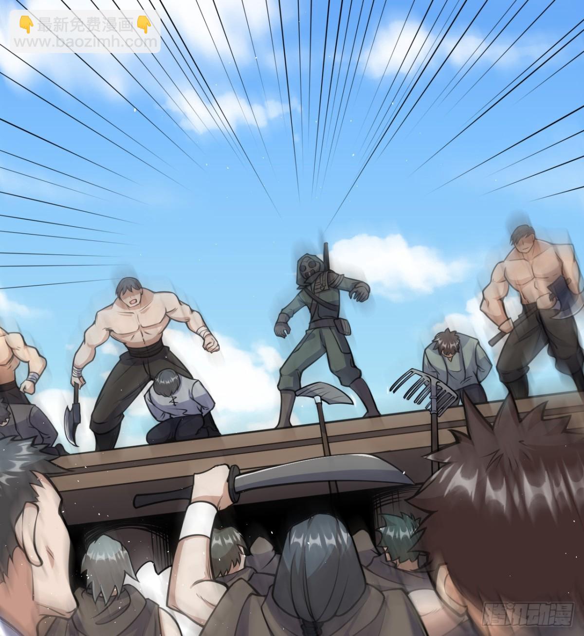 從今天開始當城主 - 514 奪回法布羅 - 5