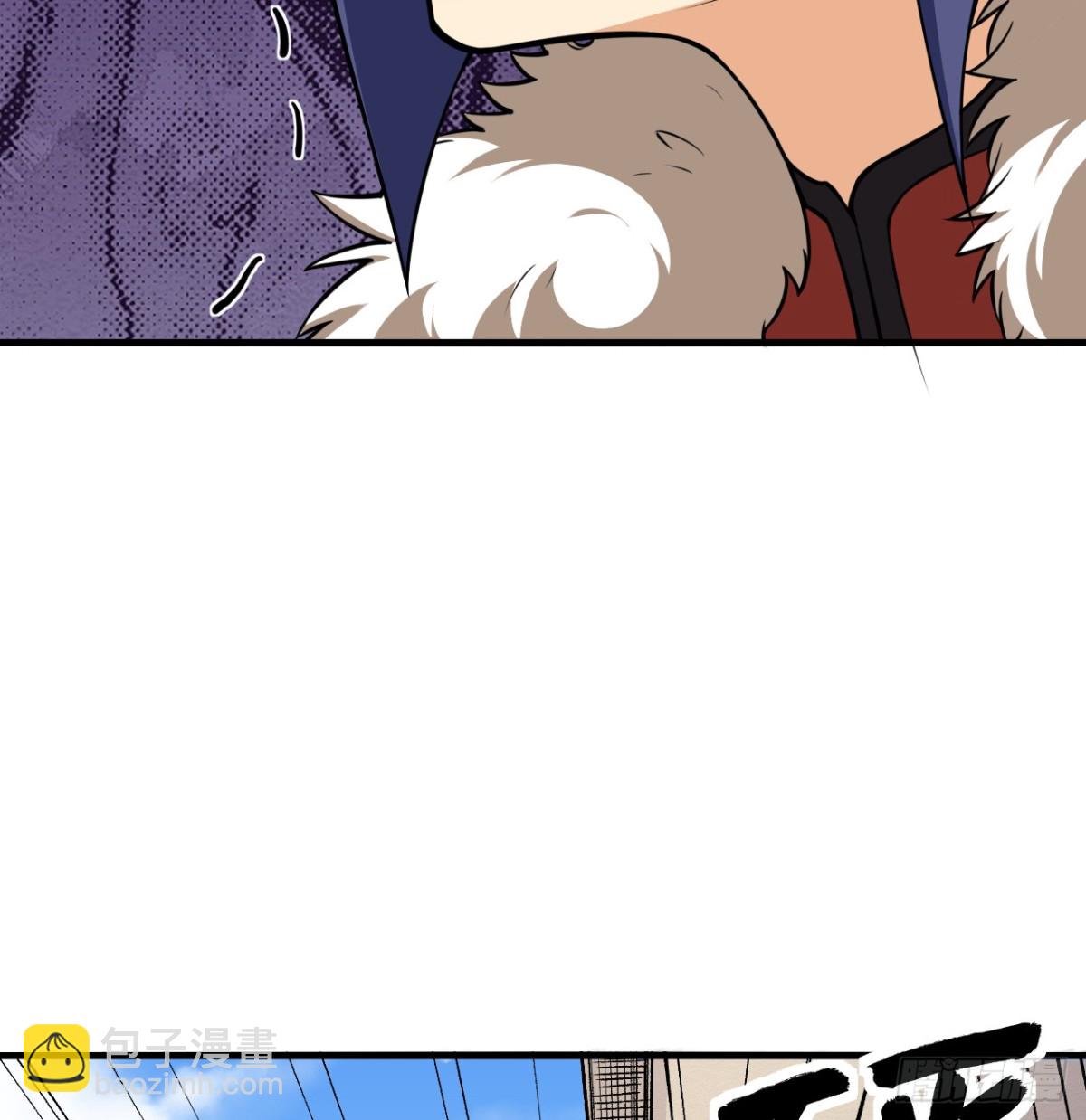 從今天開始當城主 - 516 法布羅的新生 - 3