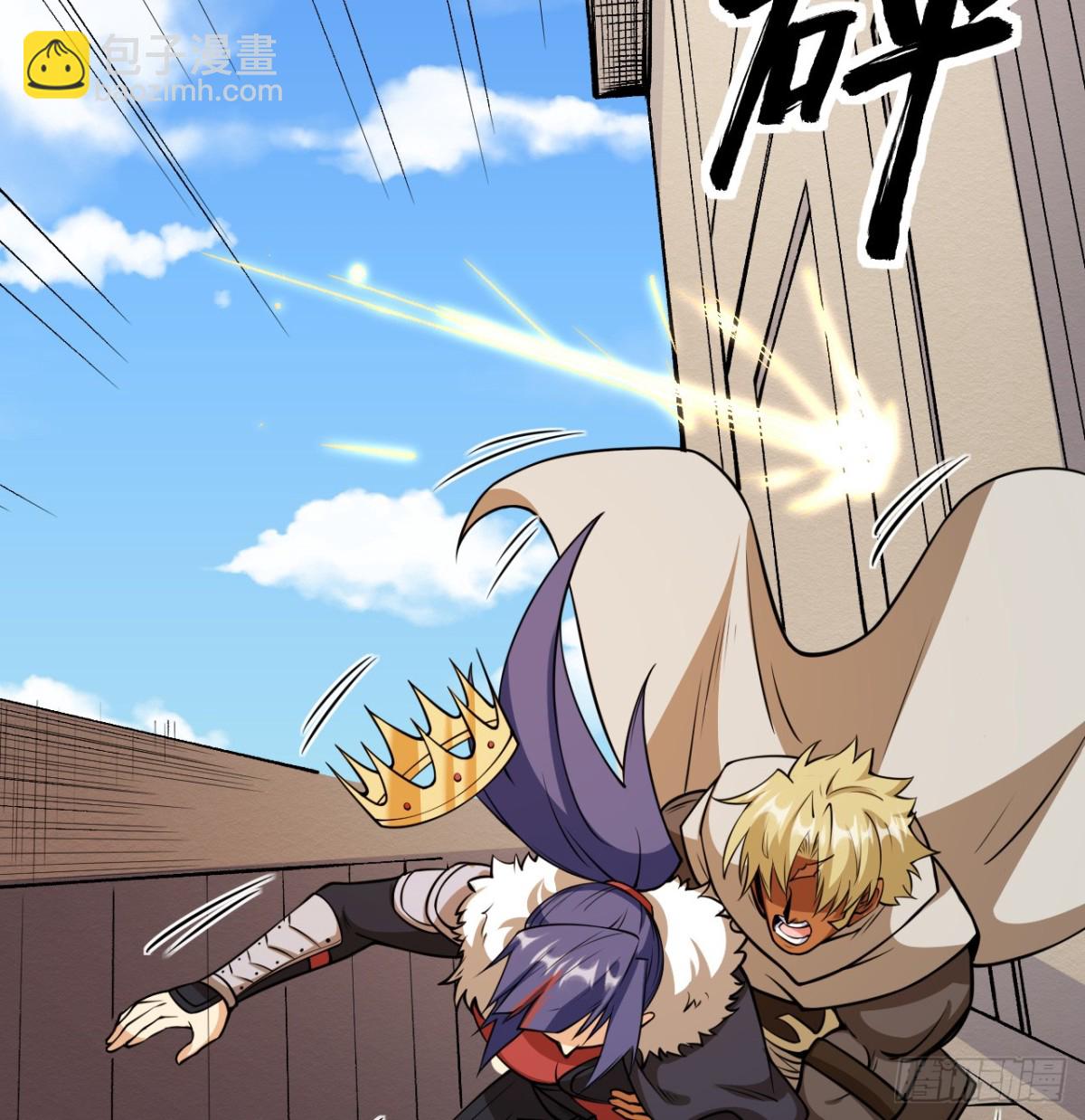 從今天開始當城主 - 516 法布羅的新生 - 4