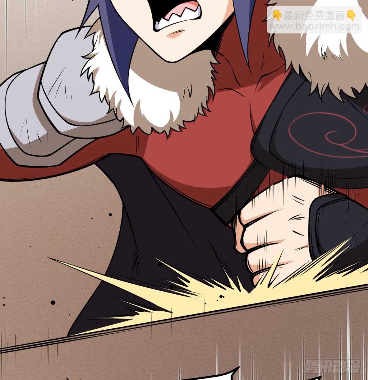 從今天開始當城主 - 516 法布羅的新生 - 3