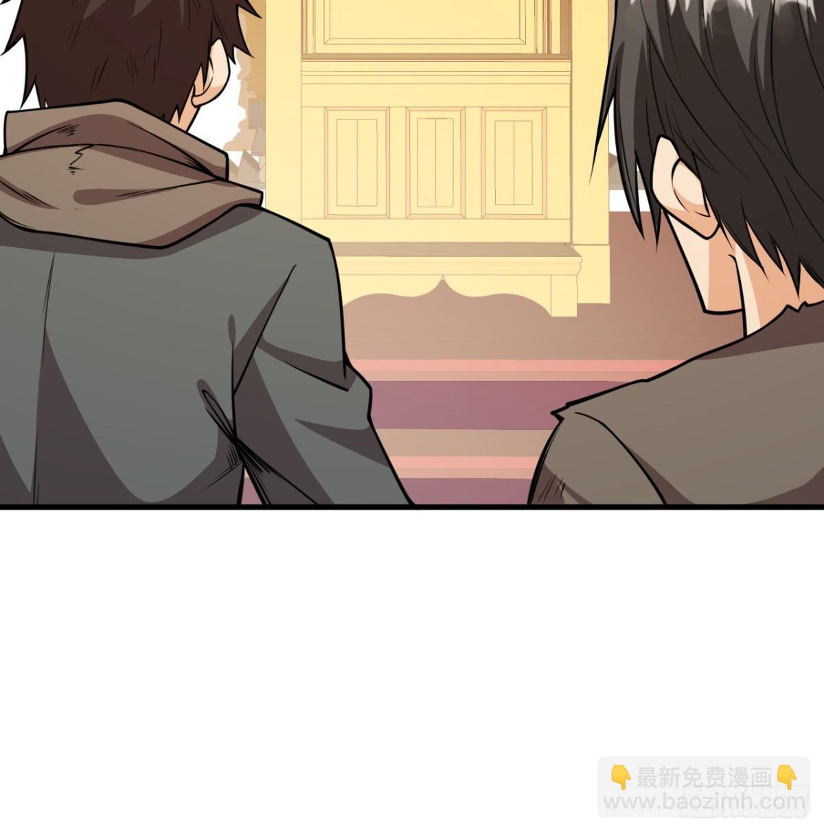 從今天開始當城主 - 516 法布羅的新生 - 4